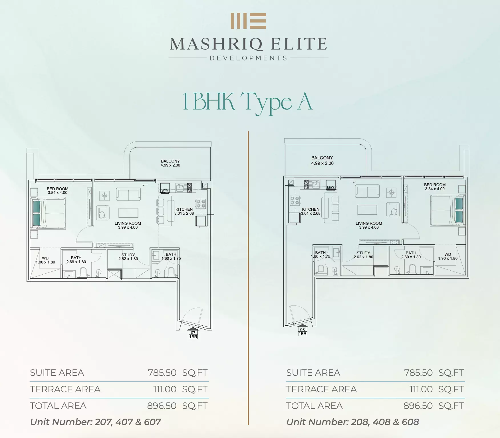 صورة مخطط ارضية الوحدة