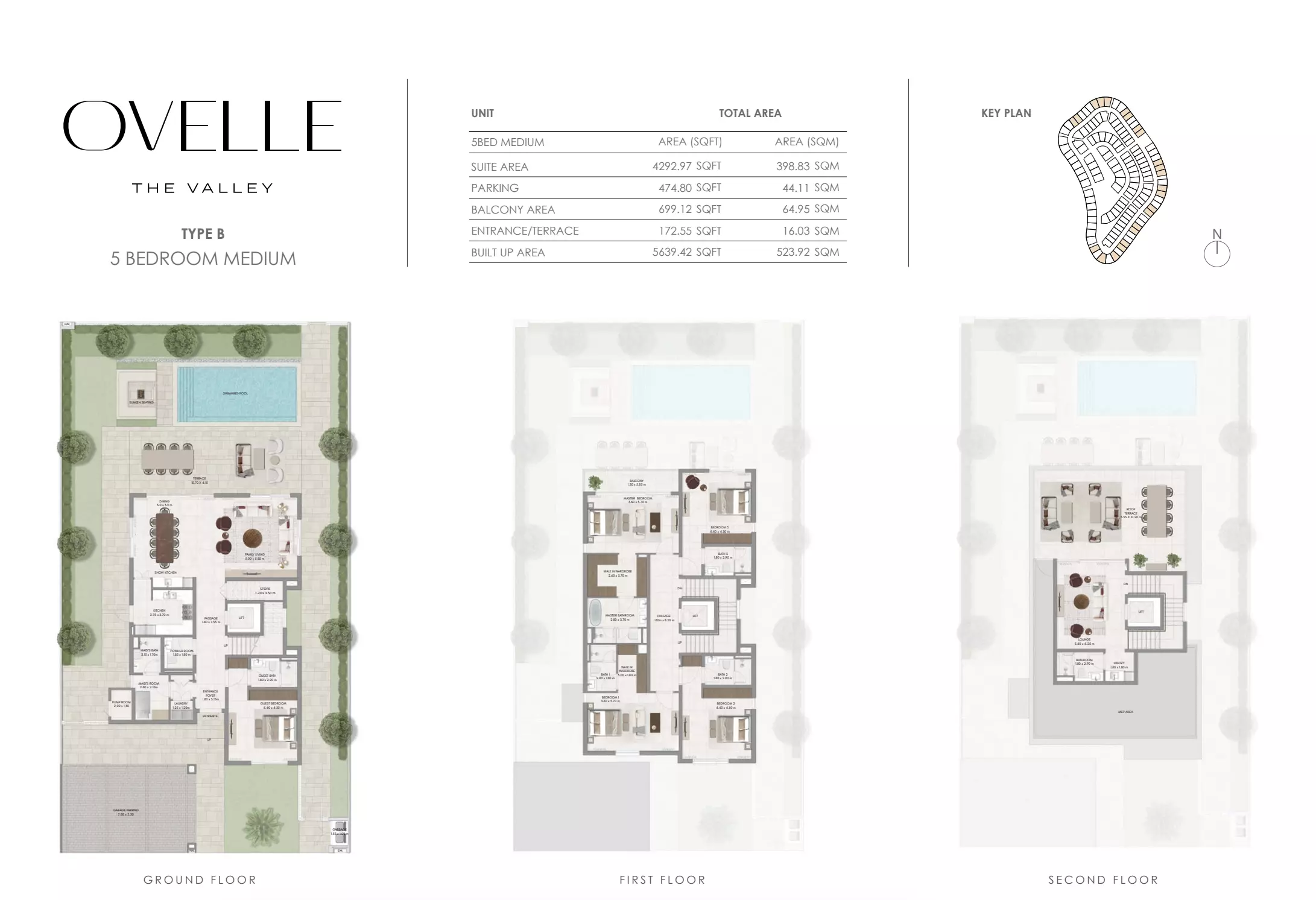 صورة مخطط ارضية الوحدة