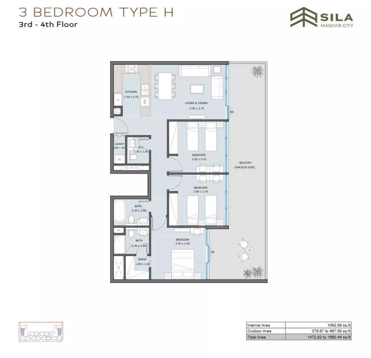 صورة مخطط ارضية الوحدة