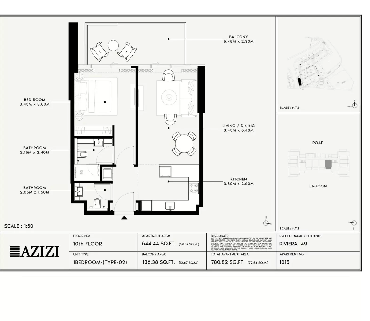 صورة مخطط ارضية الوحدة