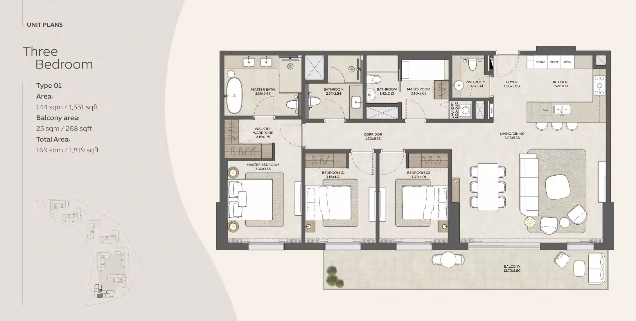 صورة مخطط ارضية الوحدة