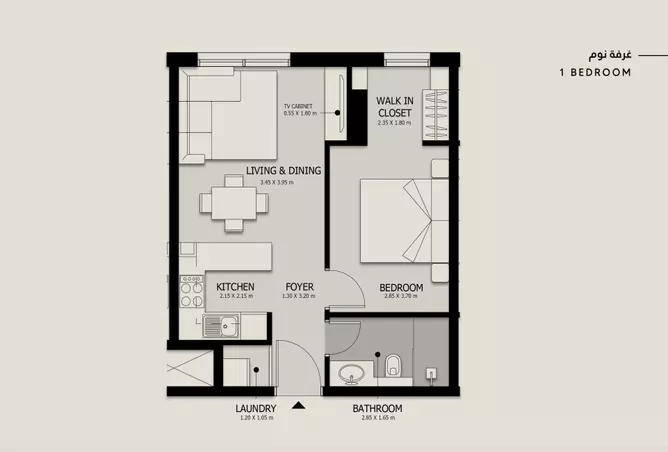 Suroor Phase 2 By Alef Group — 1BR floor plan