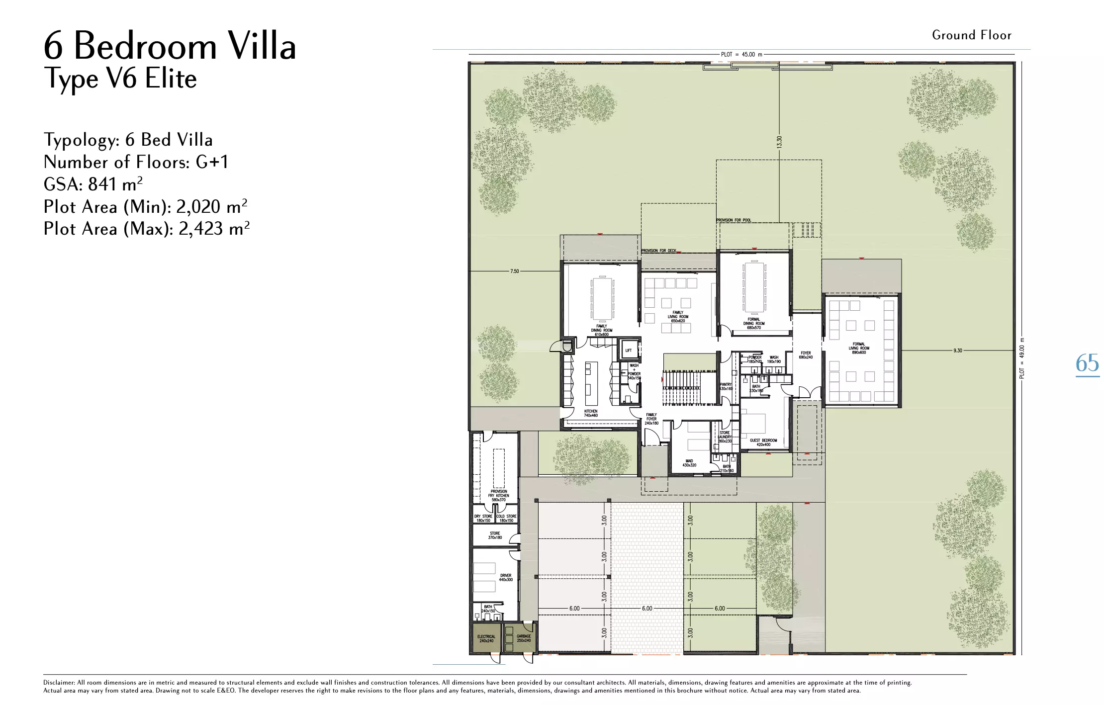 Unit floor plan image
