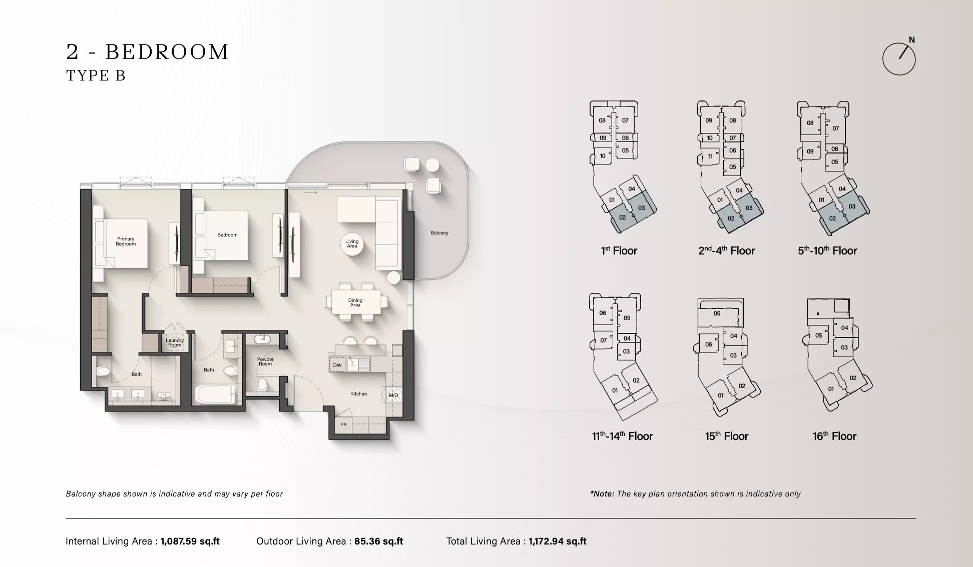 صورة مخطط ارضية الوحدة