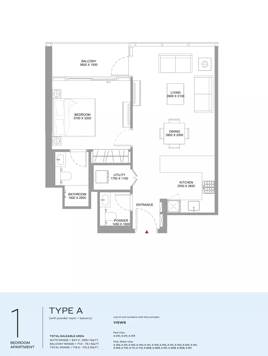صورة مخطط ارضية الوحدة