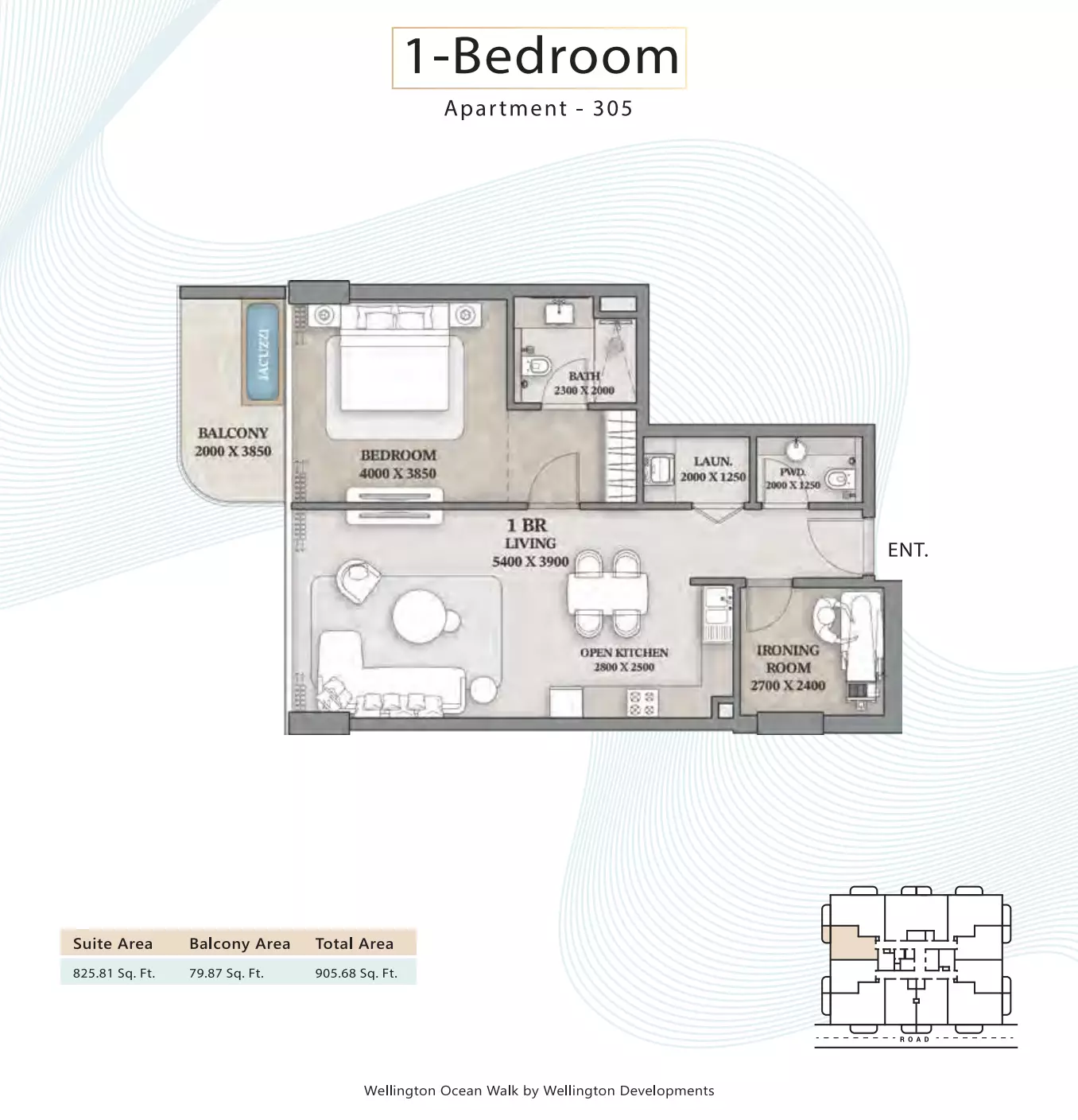 صورة مخطط ارضية الوحدة
