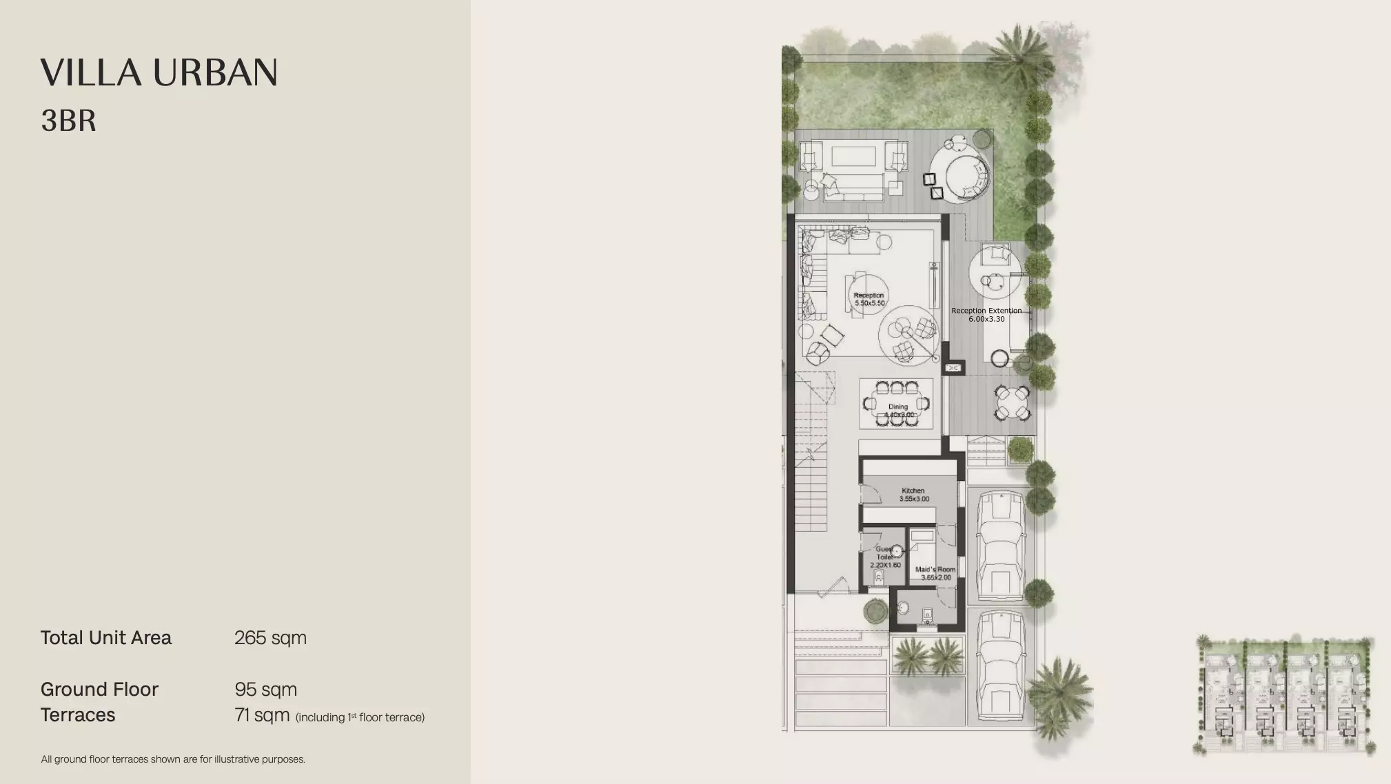 صورة مخطط ارضية الوحدة