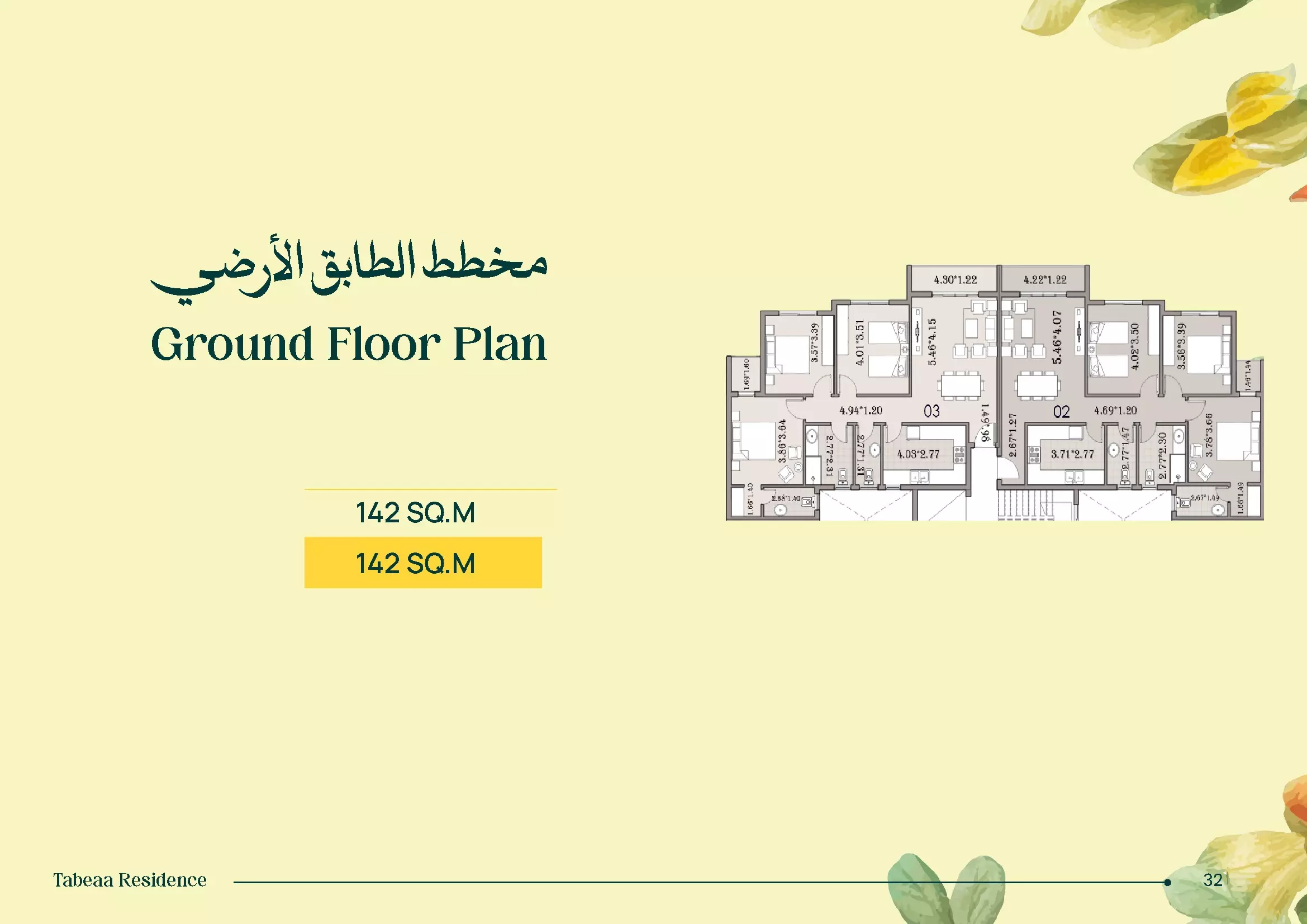 Unit floor plan image