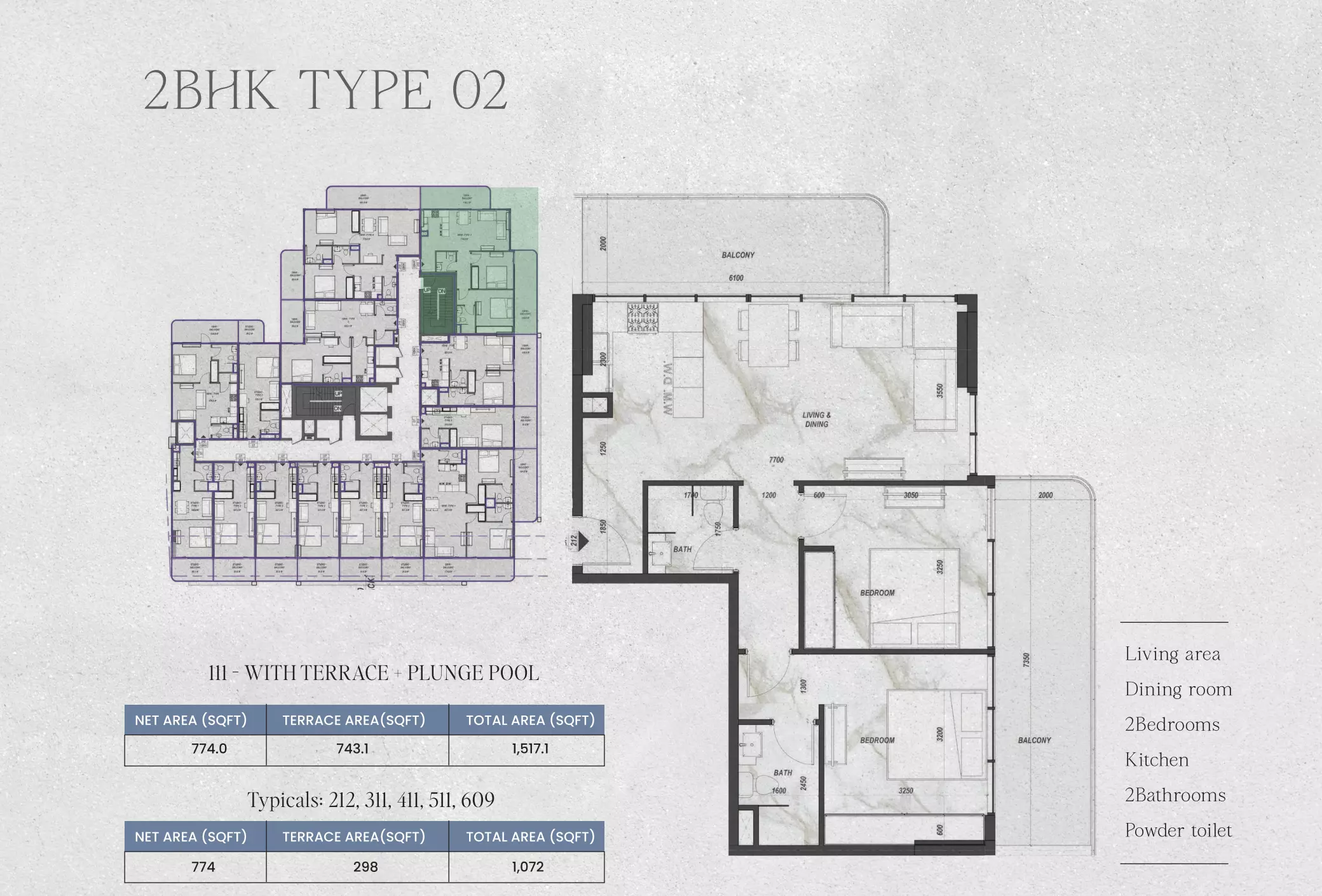 صورة مخطط ارضية الوحدة