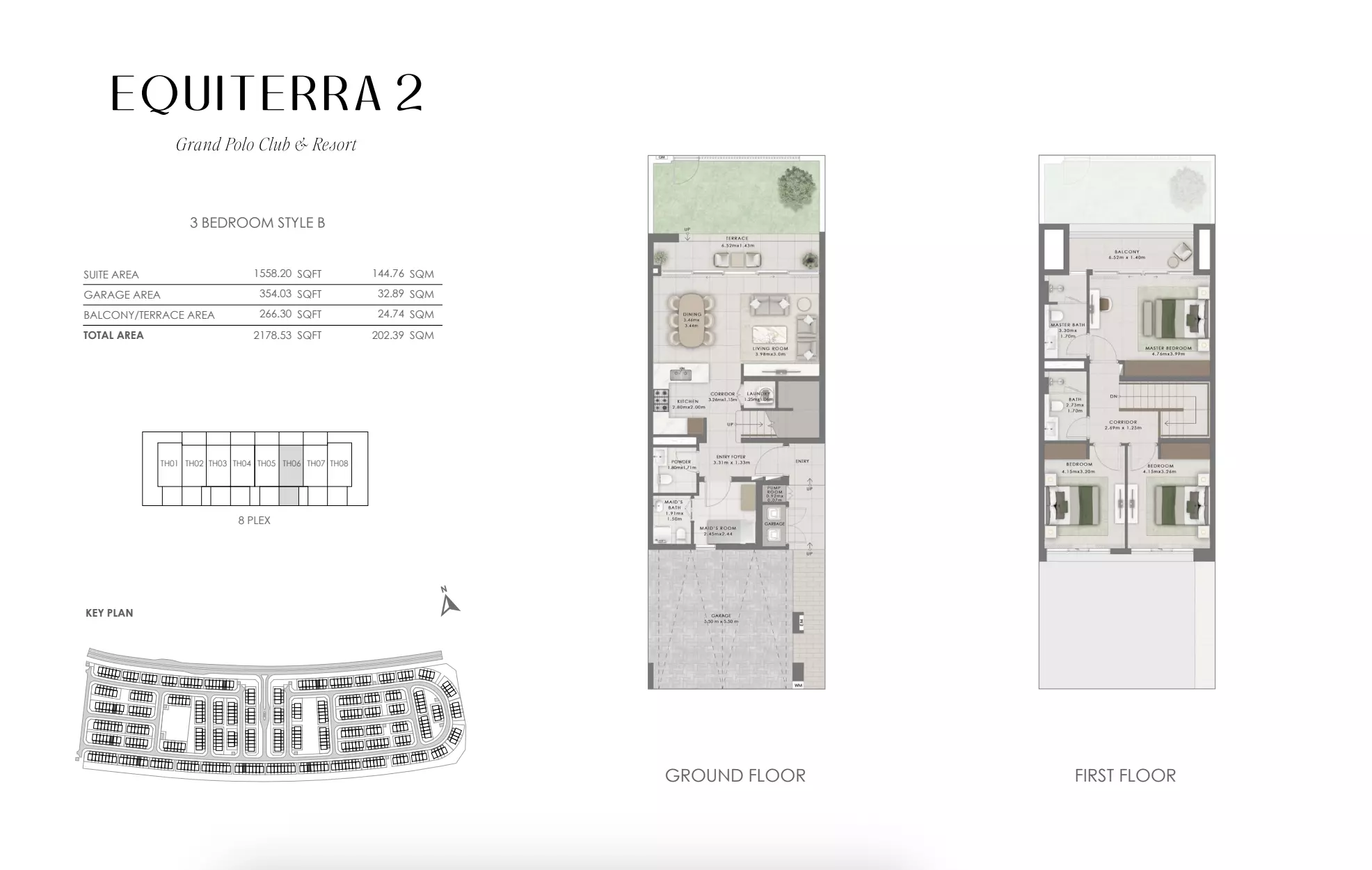 صورة مخطط ارضية الوحدة