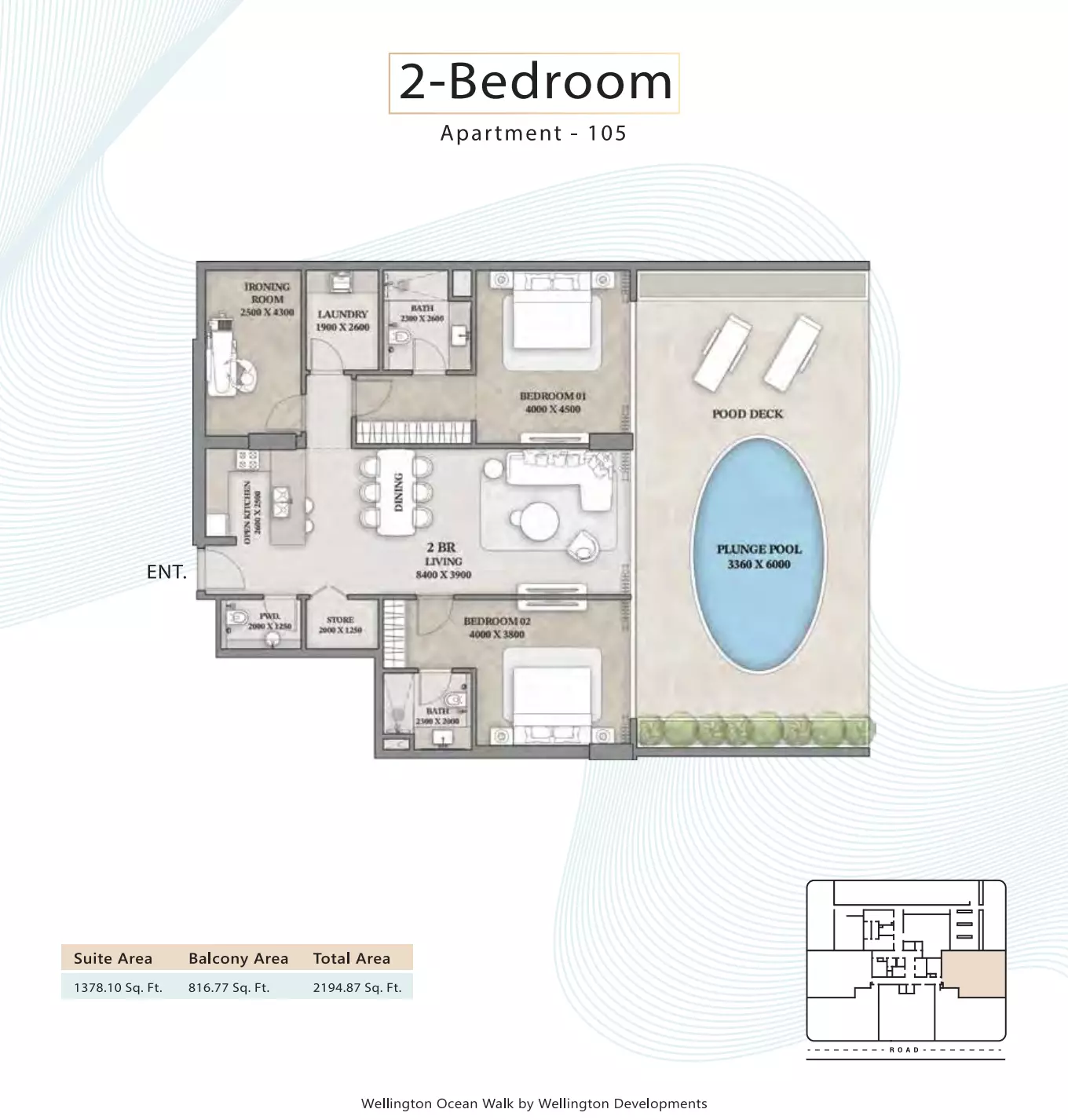 صورة مخطط ارضية الوحدة