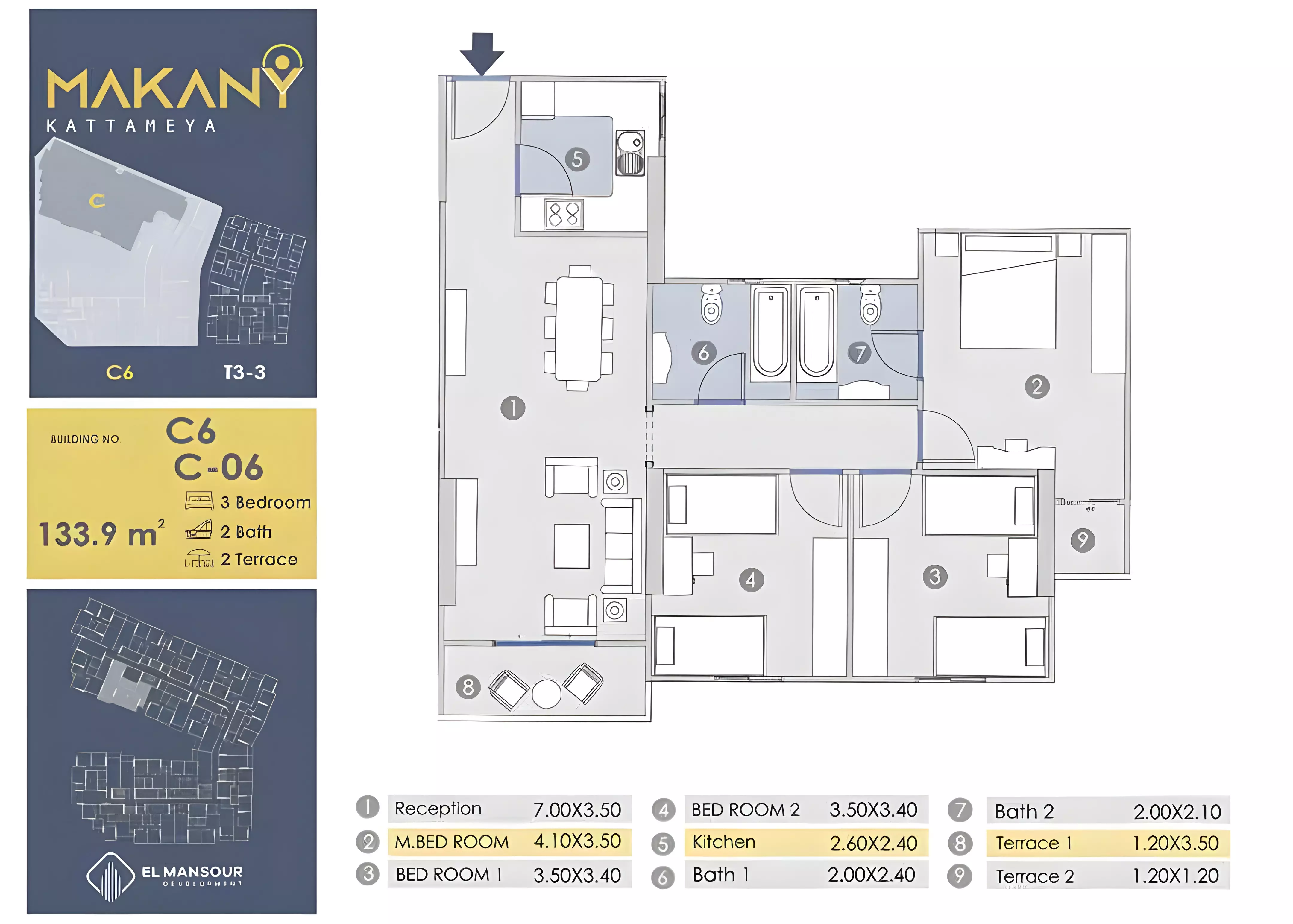 صورة مخطط ارضية الوحدة