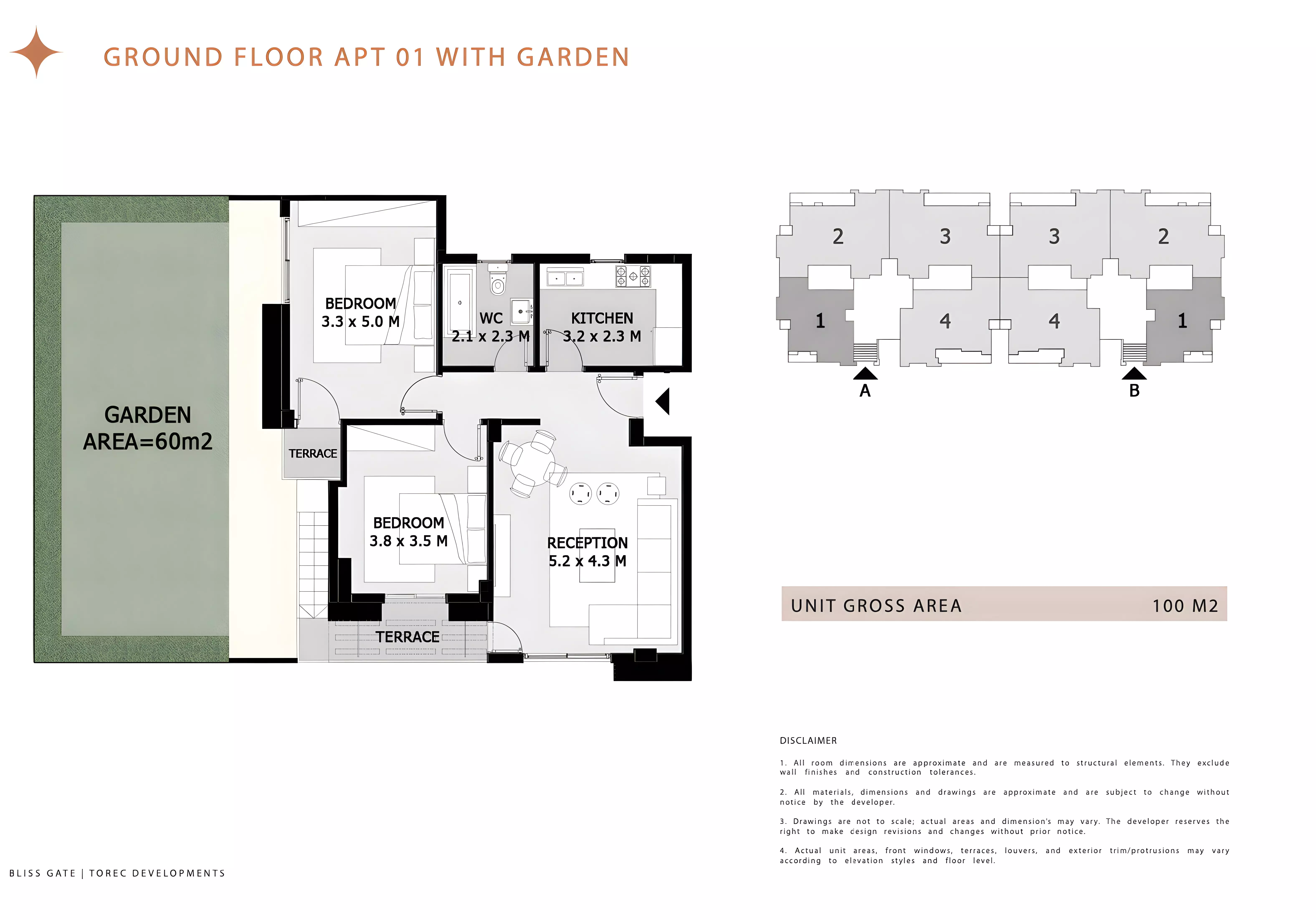 صورة مخطط ارضية الوحدة