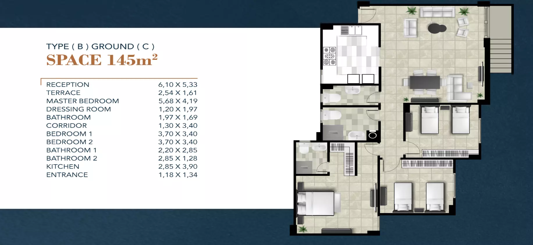 صورة مخطط ارضية الوحدة