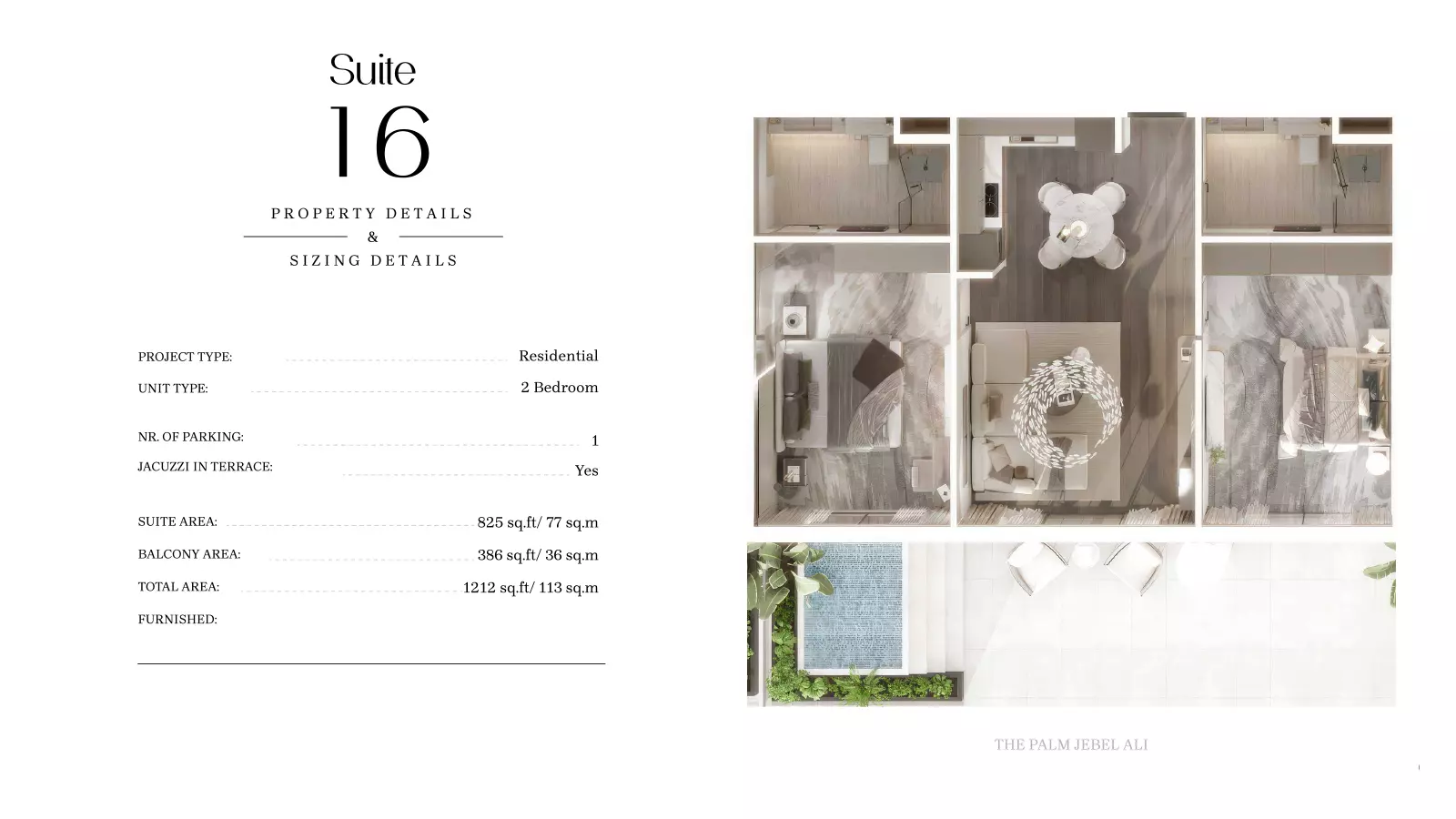 صورة مخطط ارضية الوحدة