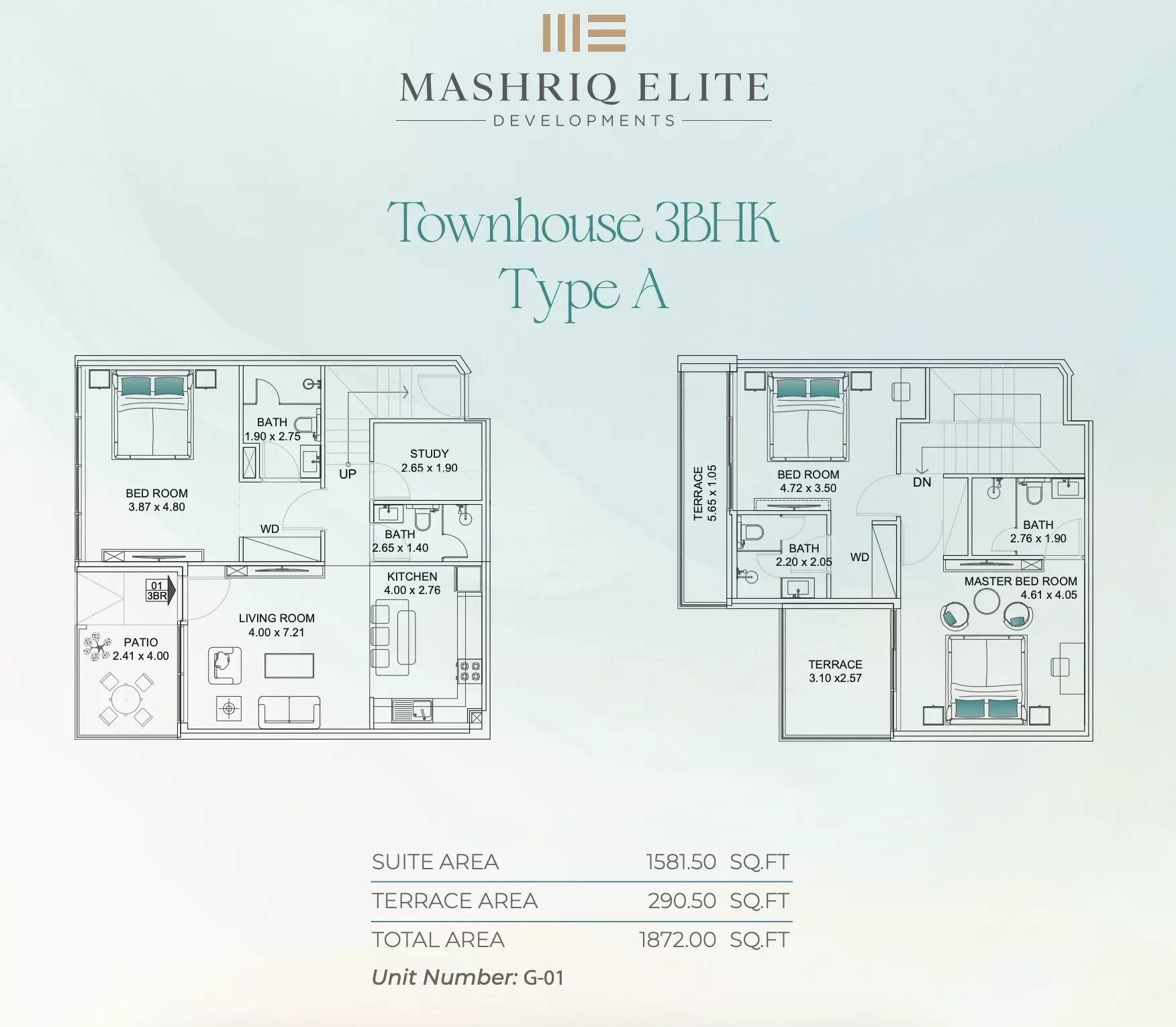 صورة مخطط ارضية الوحدة