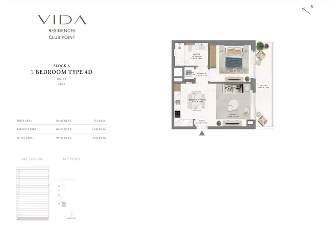 Vida Residences Club Point — 1BR floor plan