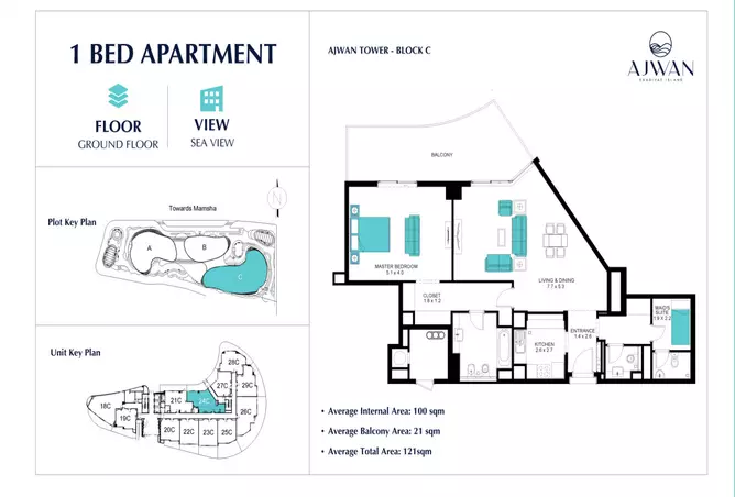 Ajwan Towers — 1BR floor plan