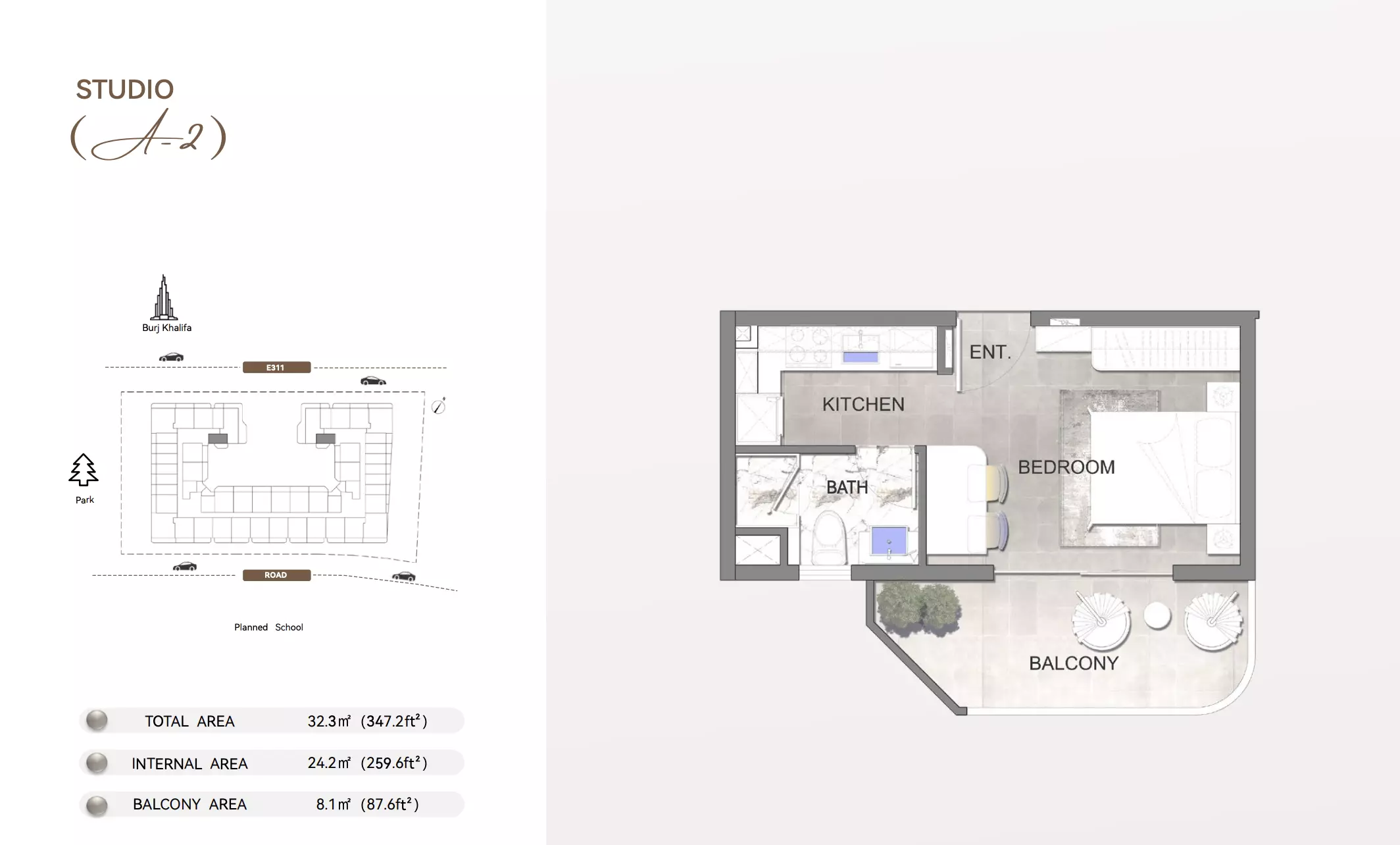 صورة مخطط ارضية الوحدة