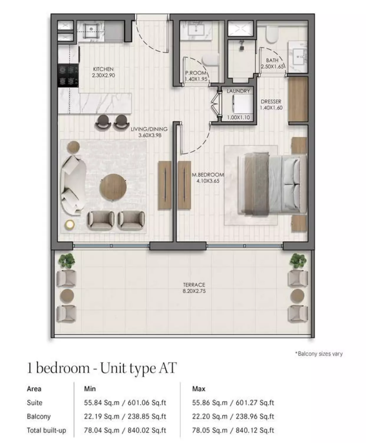 صورة مخطط ارضية الوحدة