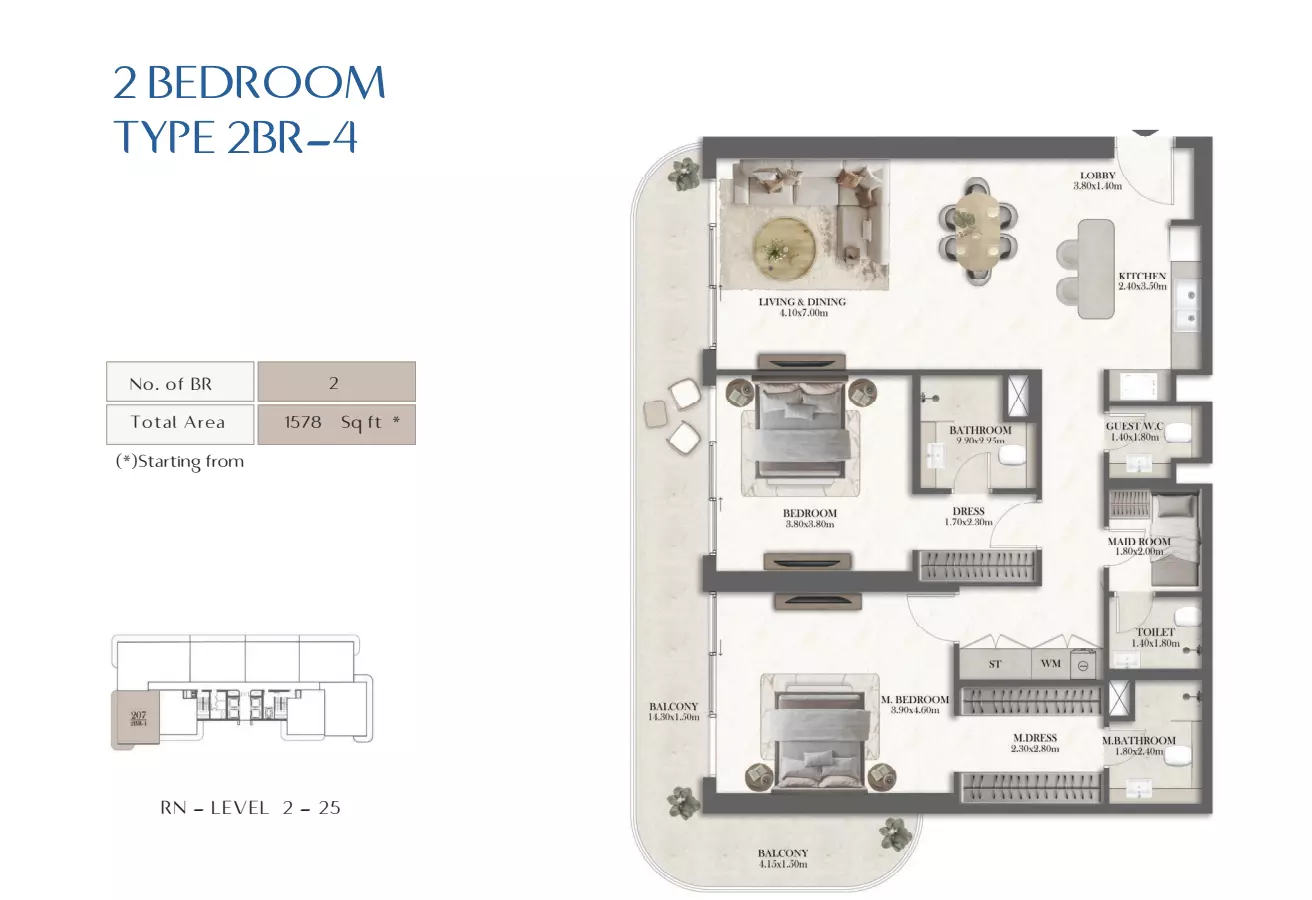 صورة مخطط ارضية الوحدة