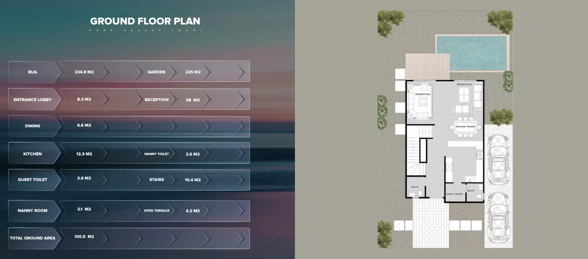 صورة مخطط ارضية الوحدة