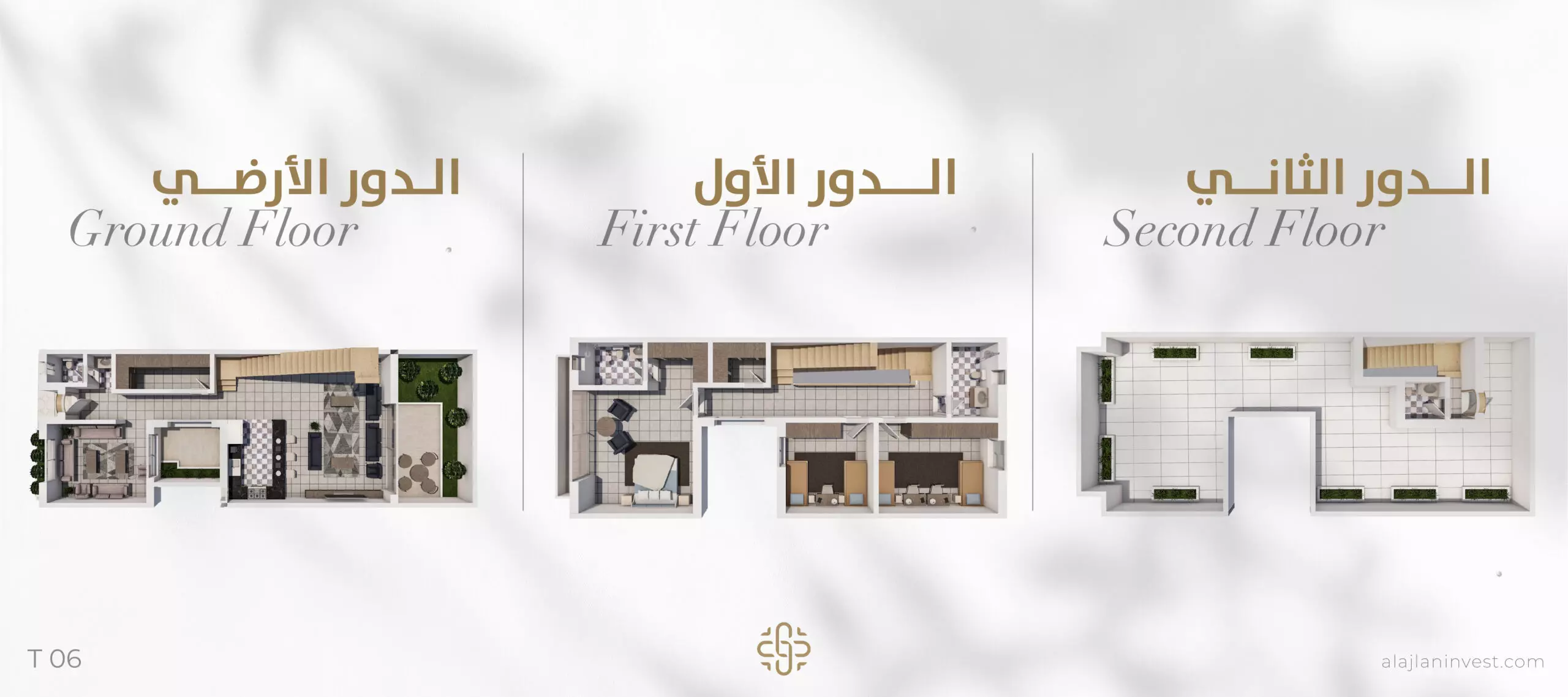 صورة مخطط ارضية الوحدة