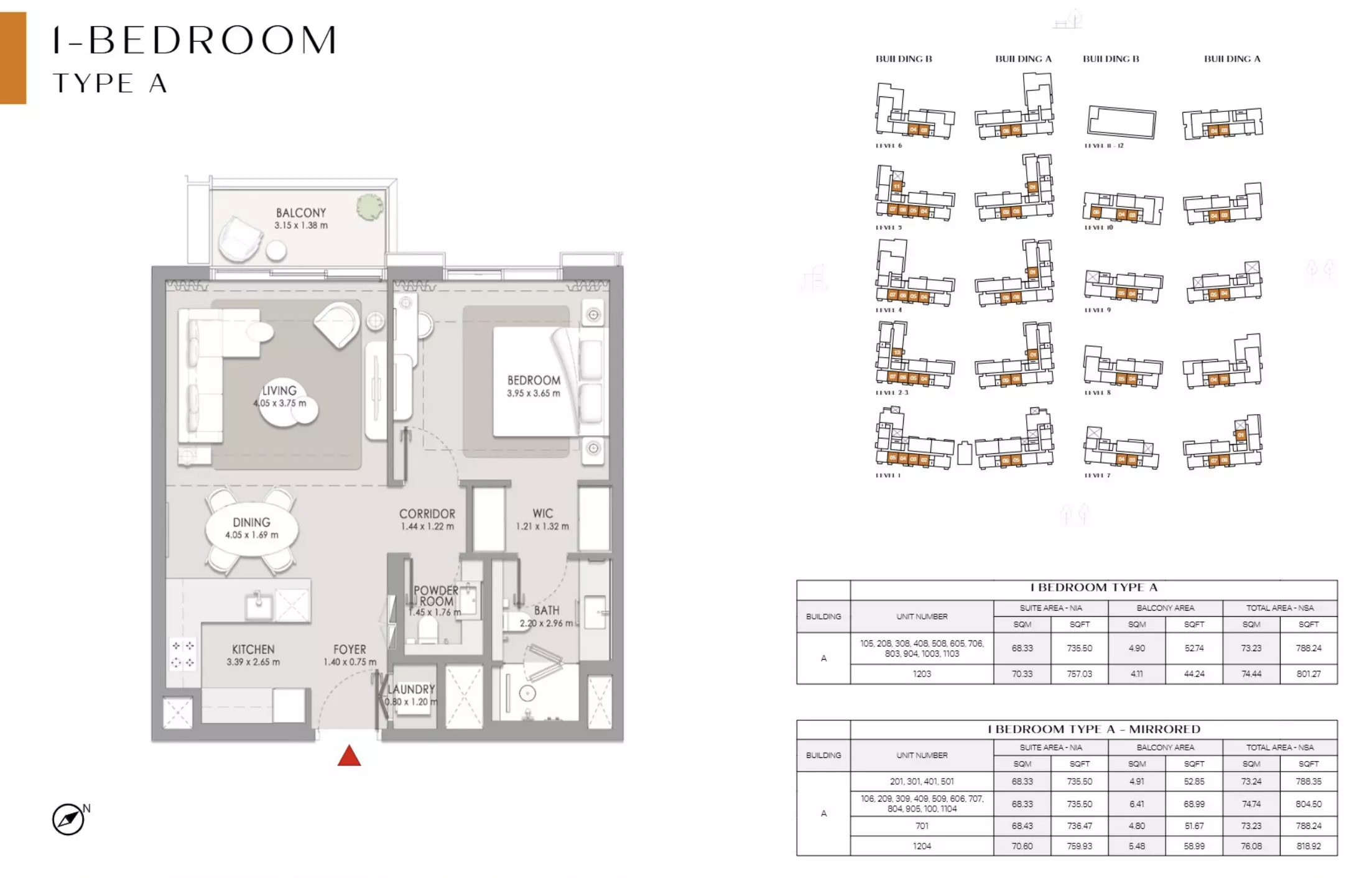 صورة مخطط ارضية الوحدة