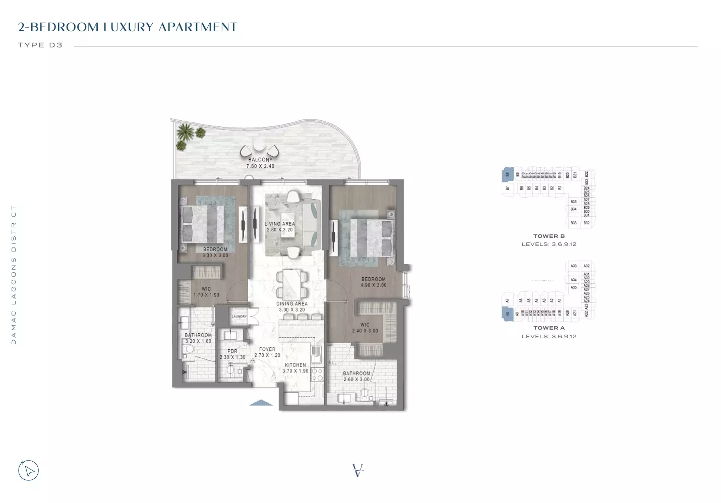 Unit floor plan image