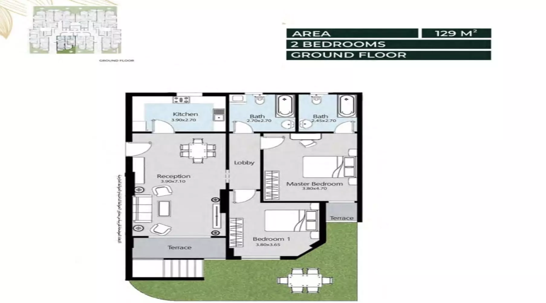 Unit floor plan image
