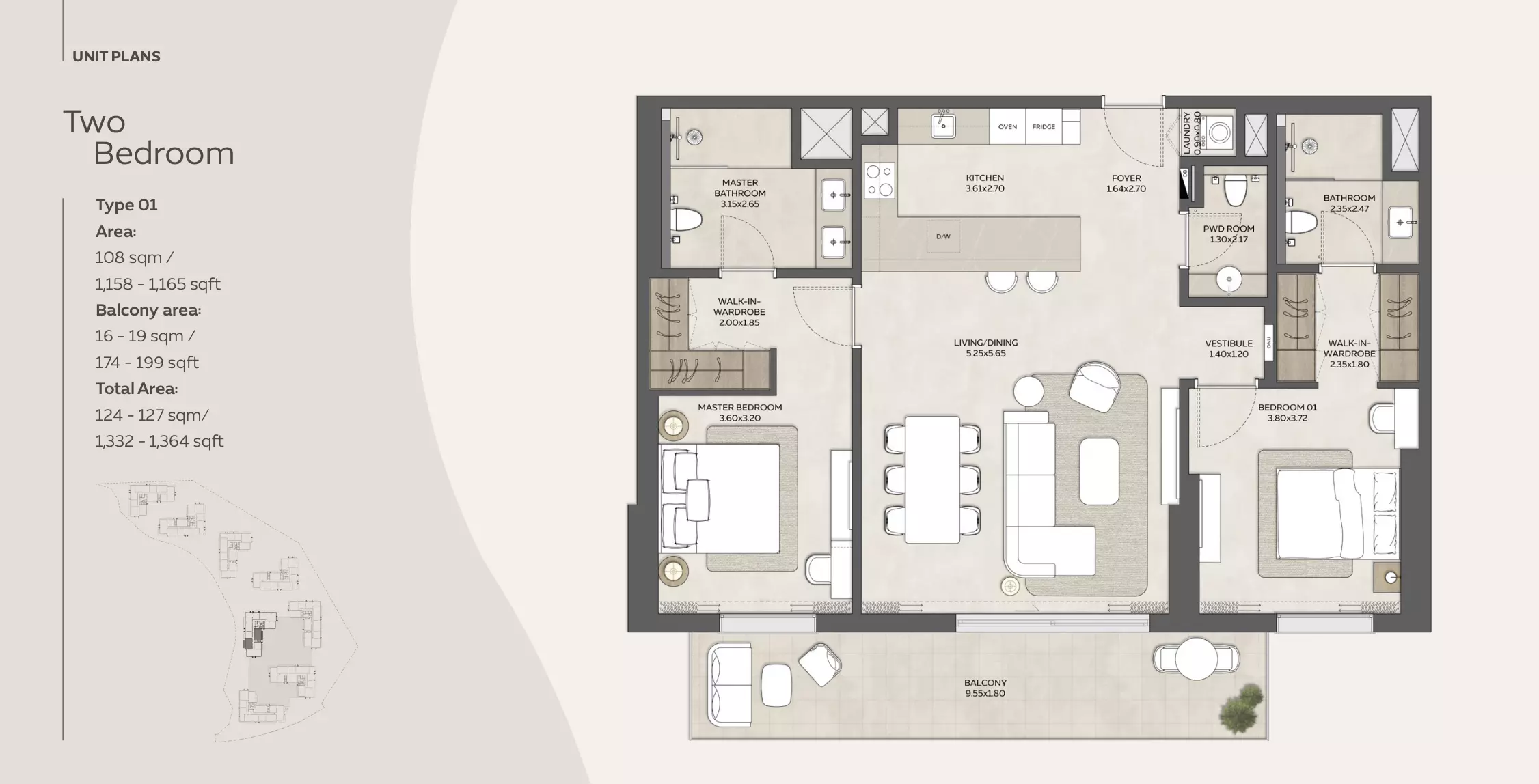 صورة مخطط ارضية الوحدة