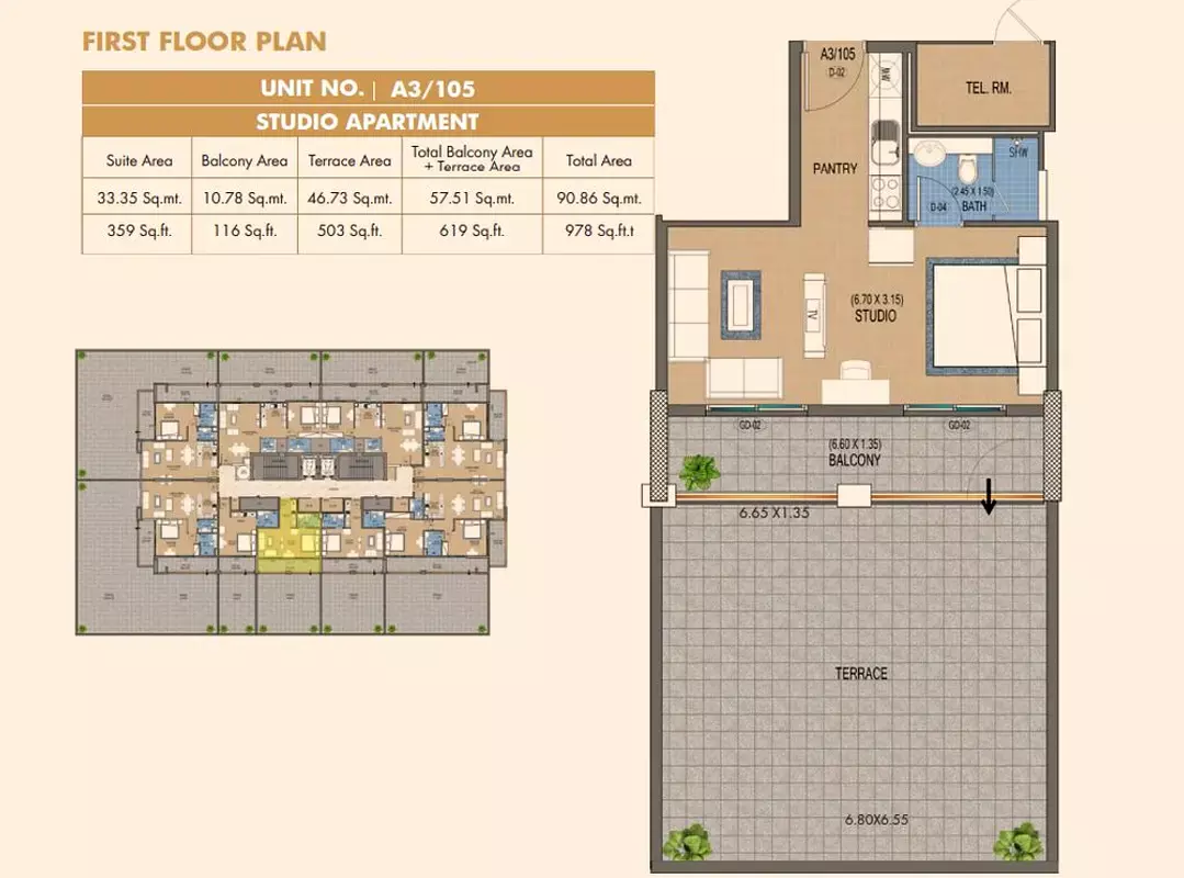 صورة مخطط ارضية الوحدة
