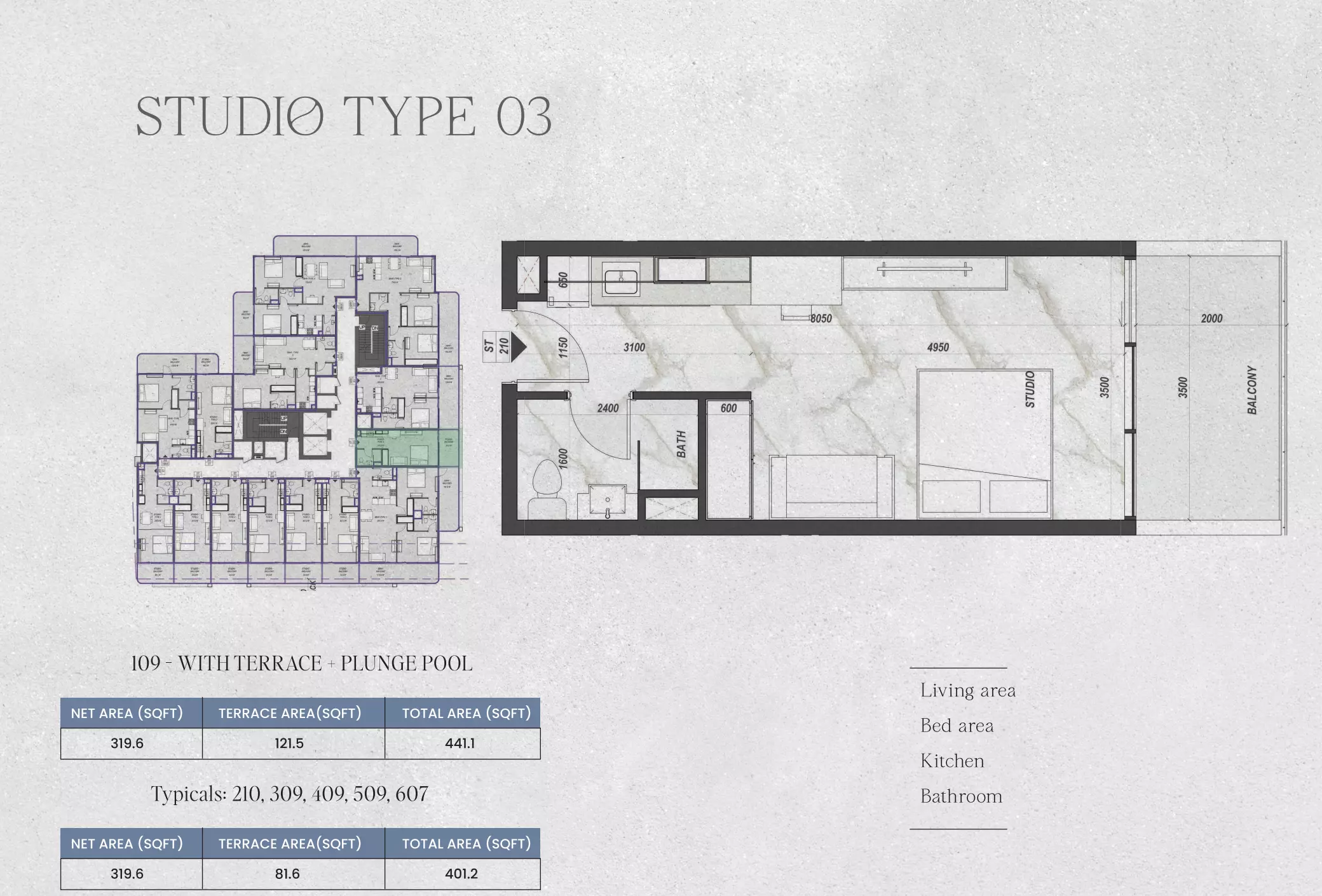 صورة مخطط ارضية الوحدة