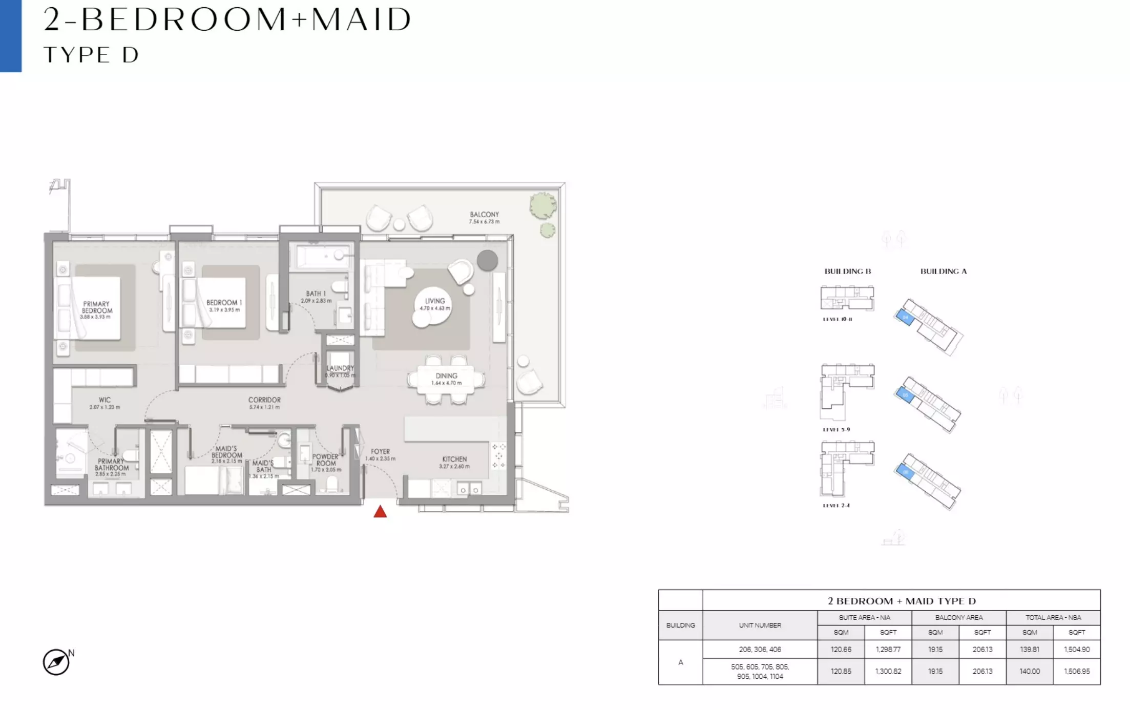 صورة مخطط ارضية الوحدة