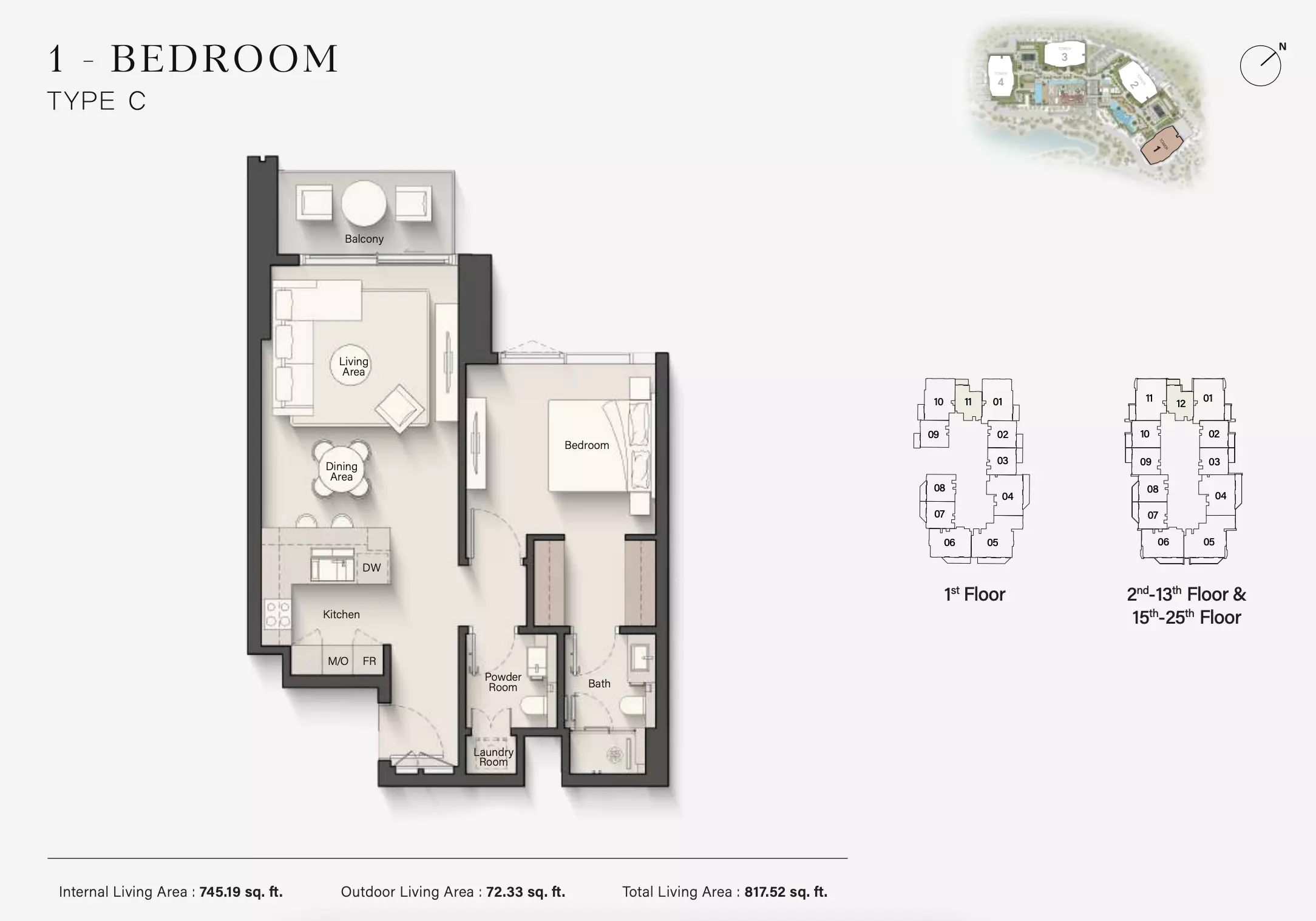 صورة مخطط ارضية الوحدة