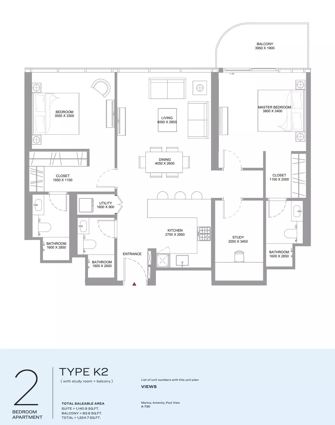 صورة مخطط ارضية الوحدة