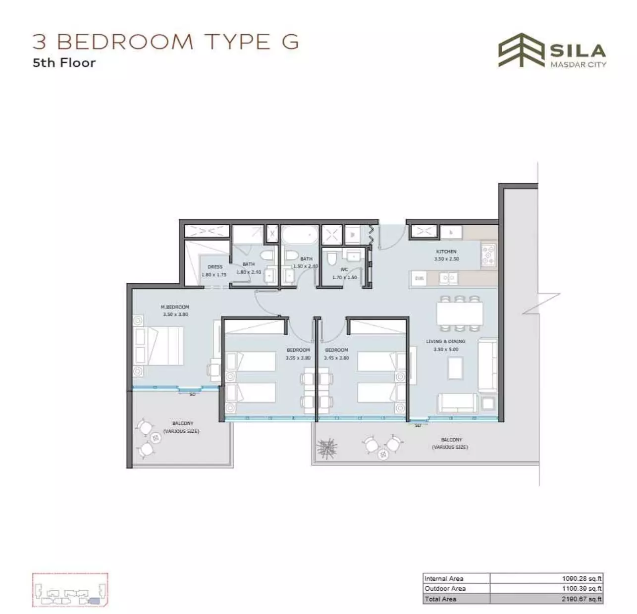 صورة مخطط ارضية الوحدة
