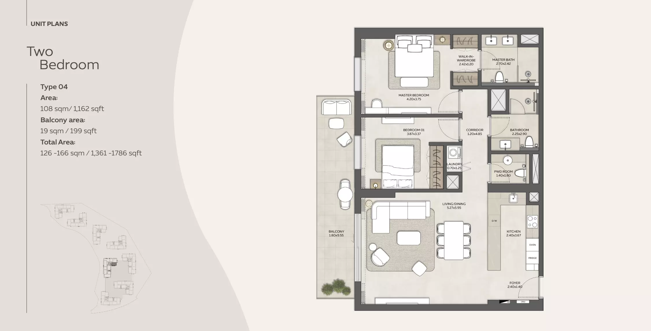 صورة مخطط ارضية الوحدة