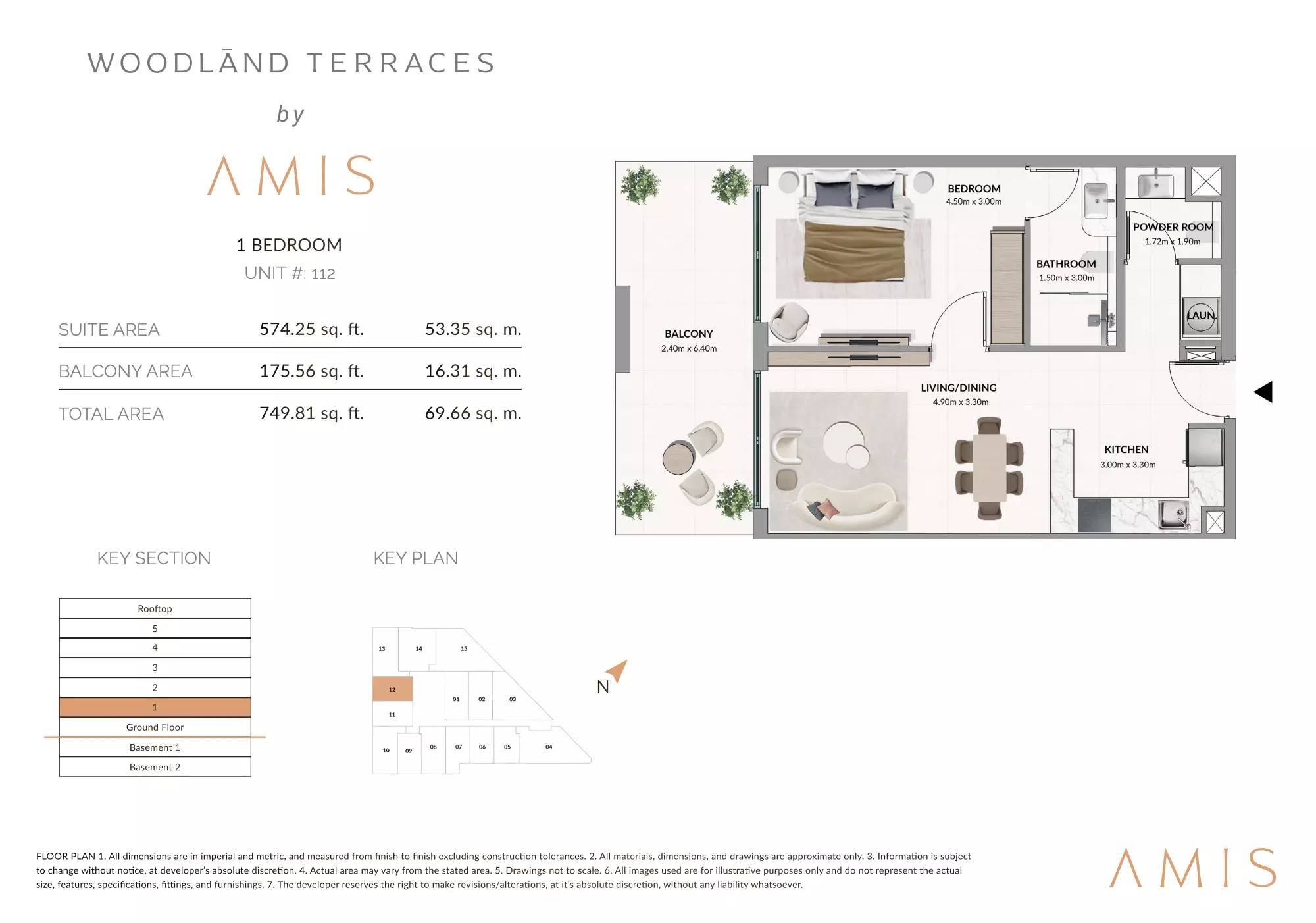 صورة مخطط ارضية الوحدة