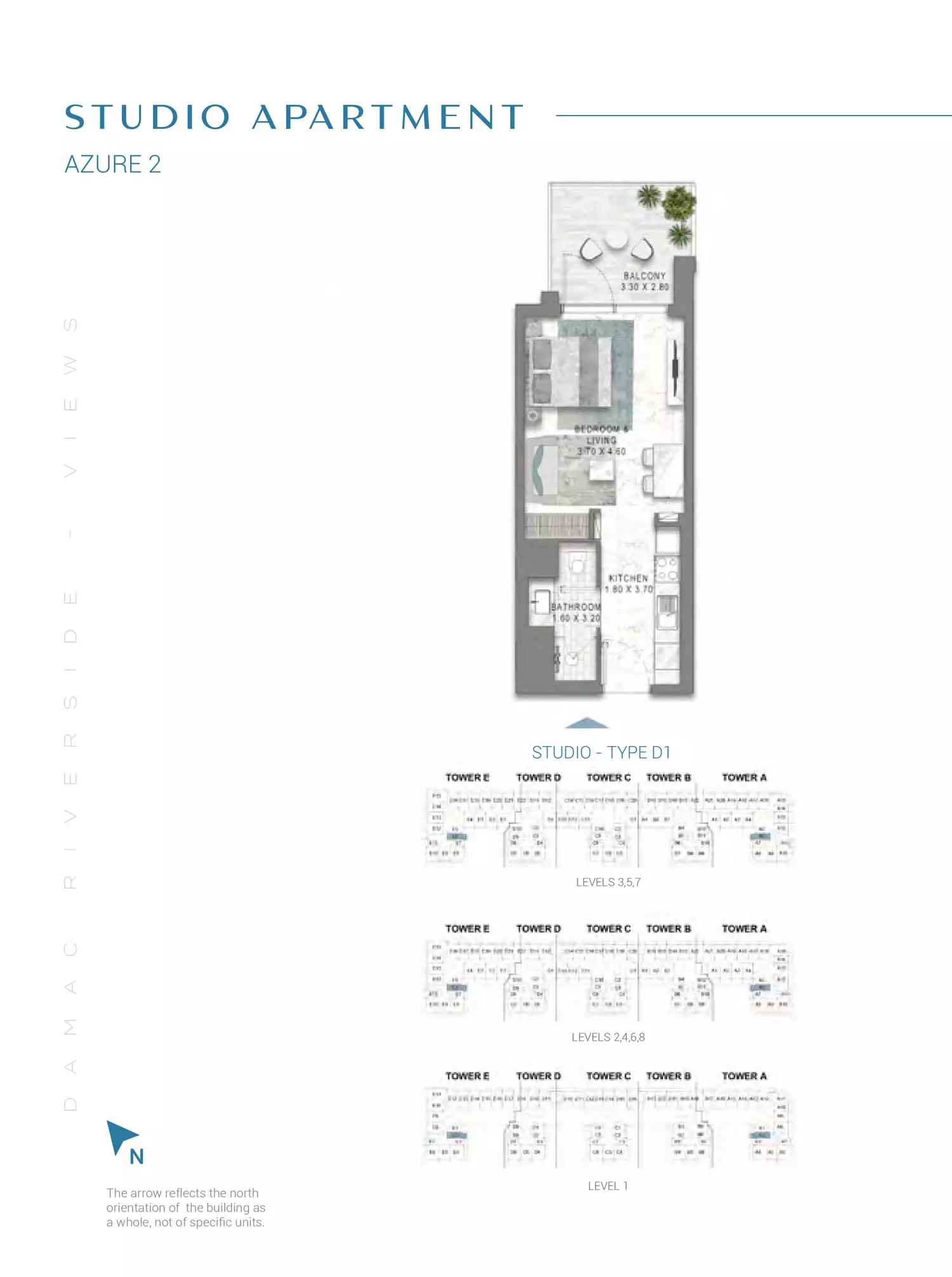 صورة مخطط ارضية الوحدة