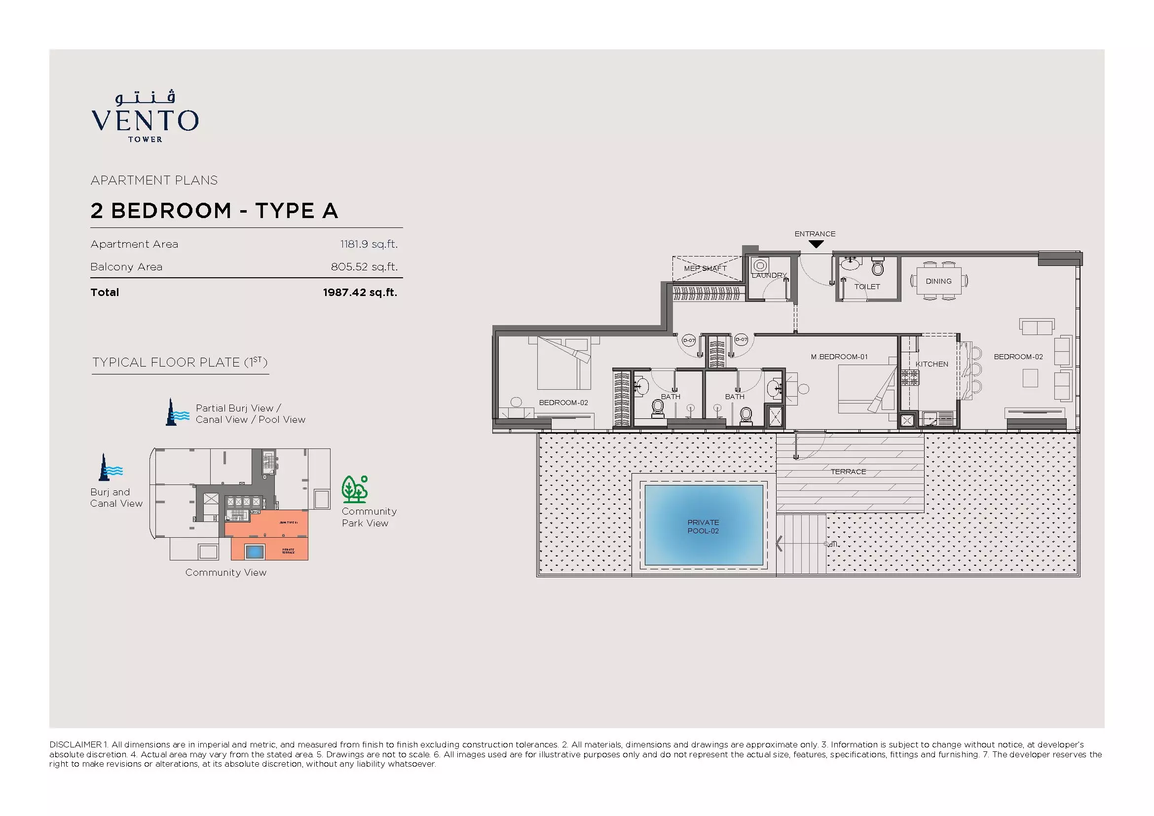 Unit floor plan image
