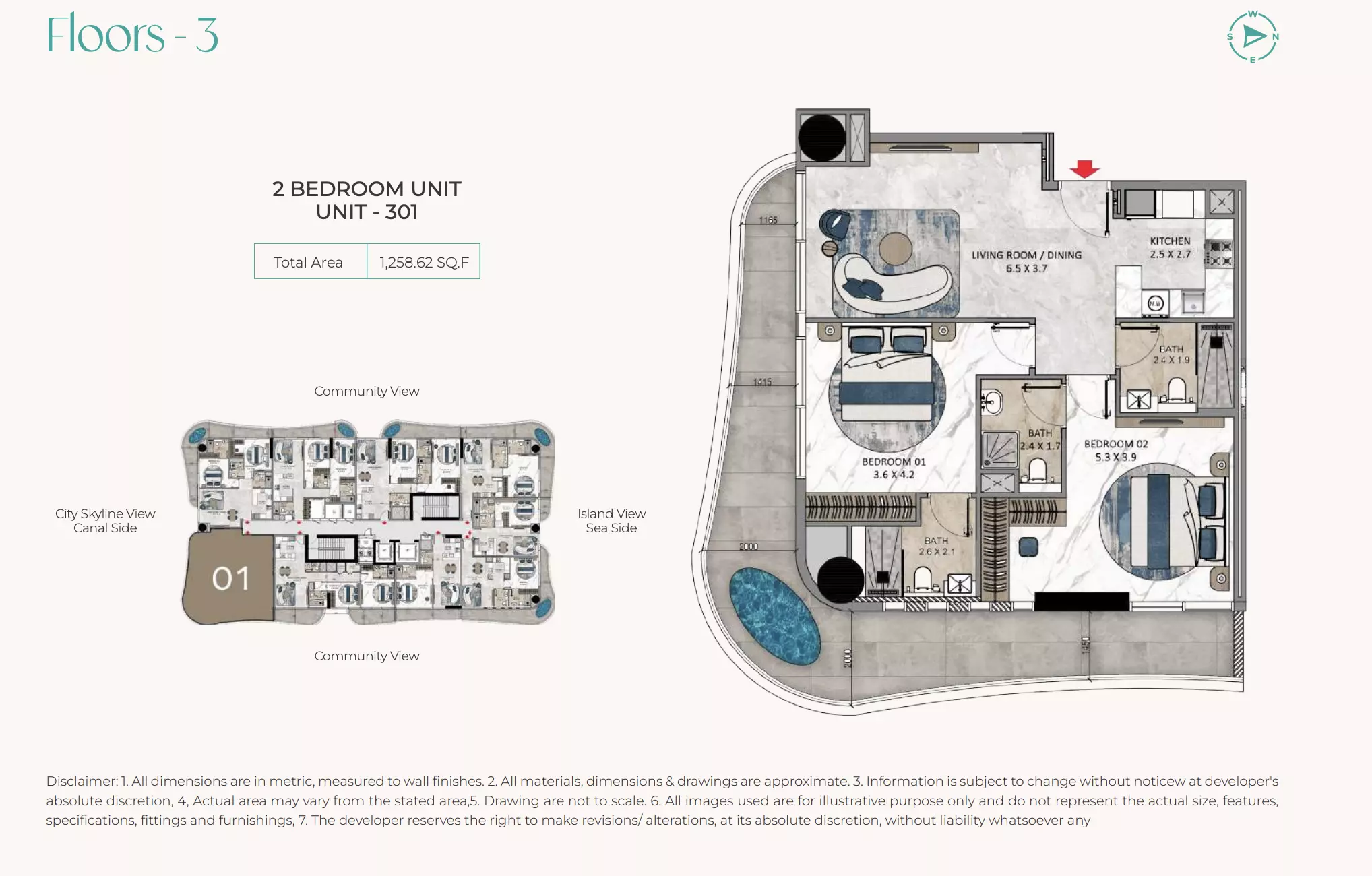 صورة مخطط ارضية الوحدة