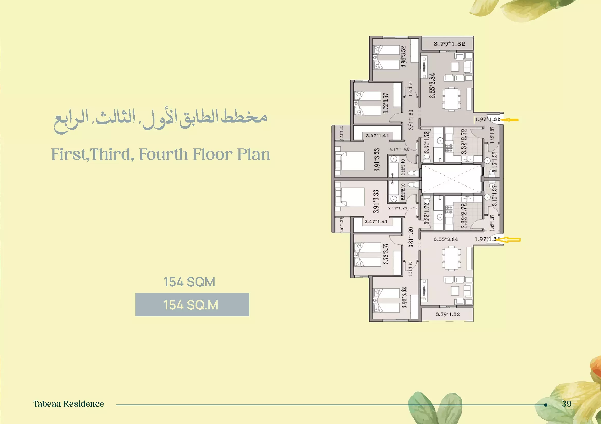 Unit floor plan image