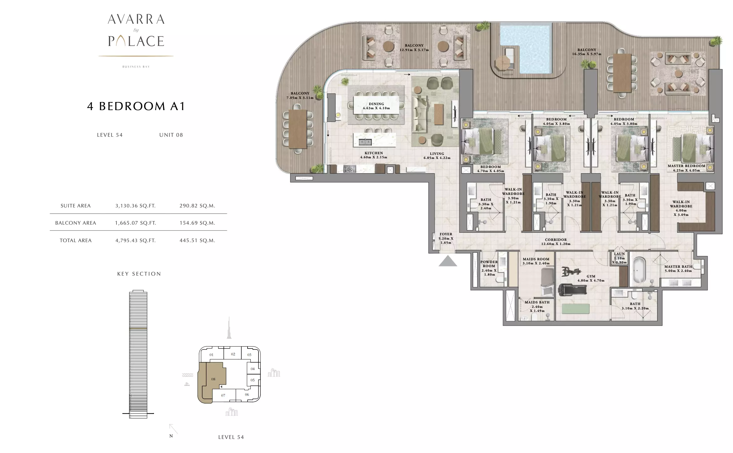 صورة مخطط ارضية الوحدة