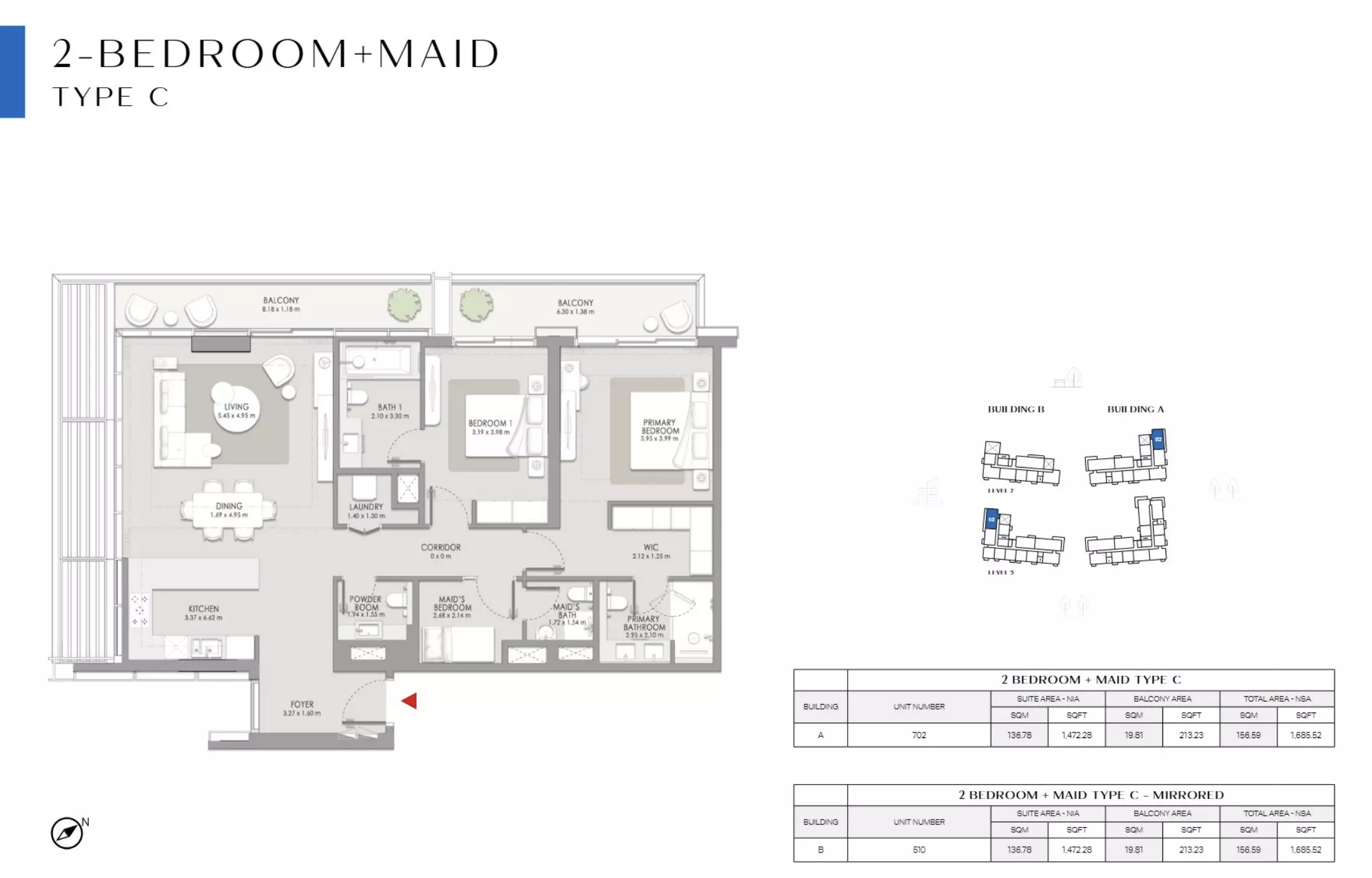 صورة مخطط ارضية الوحدة