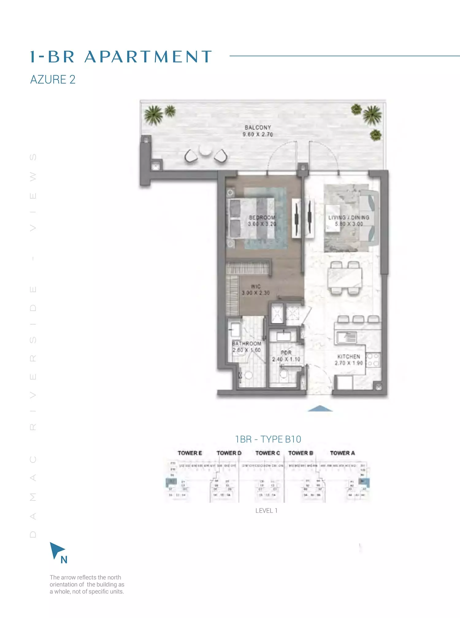 صورة مخطط ارضية الوحدة