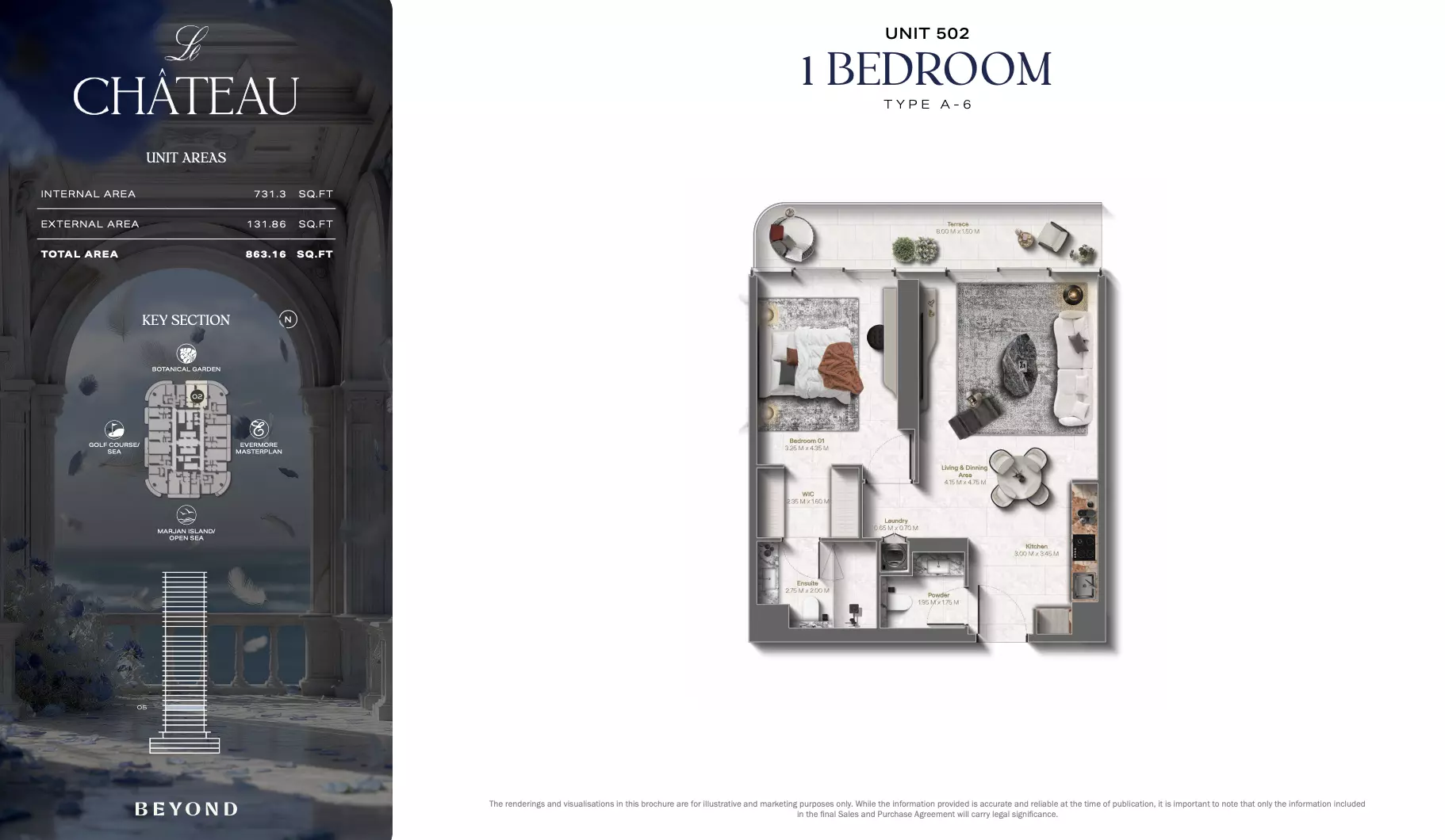 صورة مخطط ارضية الوحدة