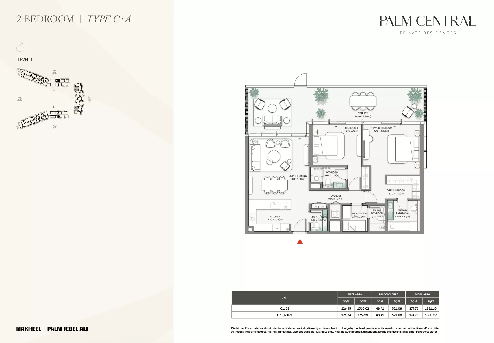 صورة مخطط ارضية الوحدة