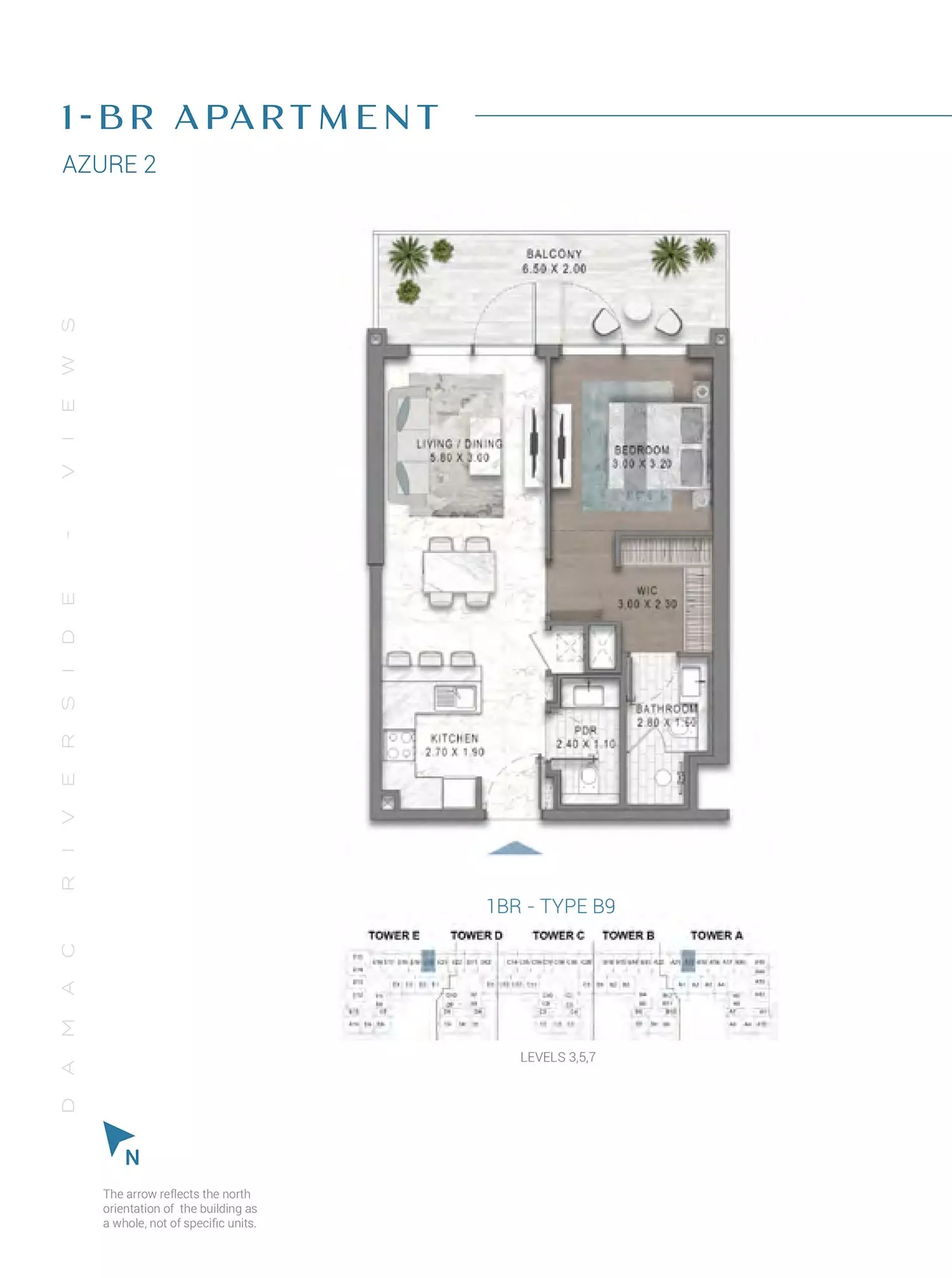 صورة مخطط ارضية الوحدة