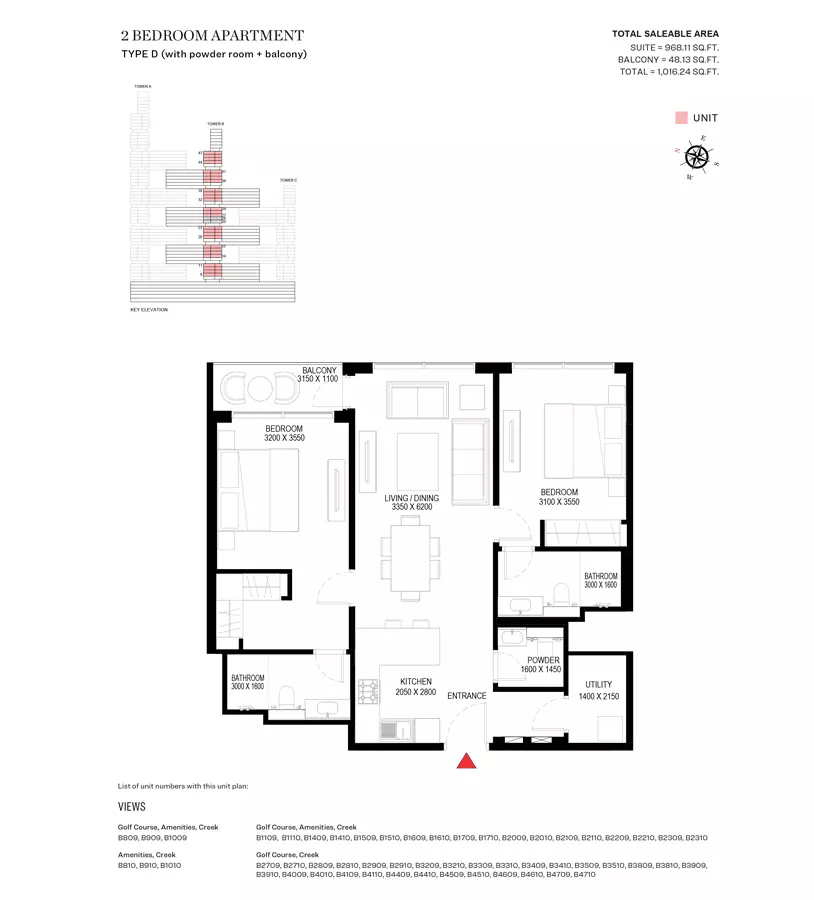 Sobha One Type D-Tower B, 2 beds